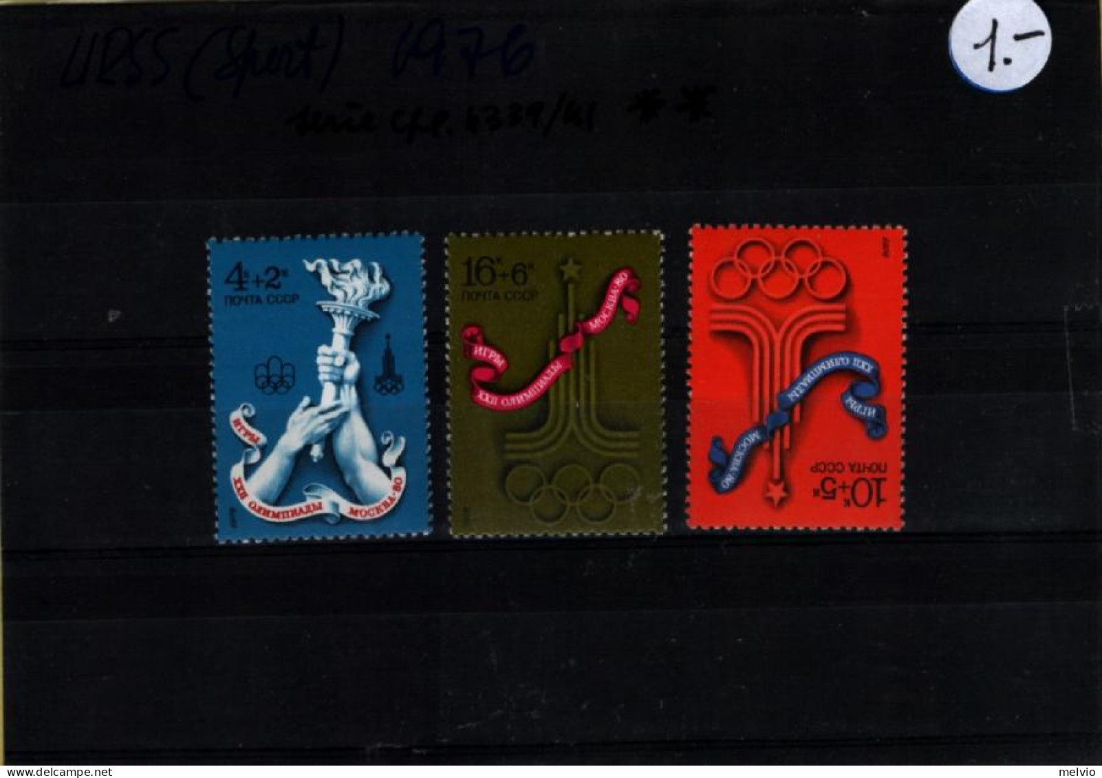 (MNH=**) Vedi Scansione-see Scan - Otros Materiales