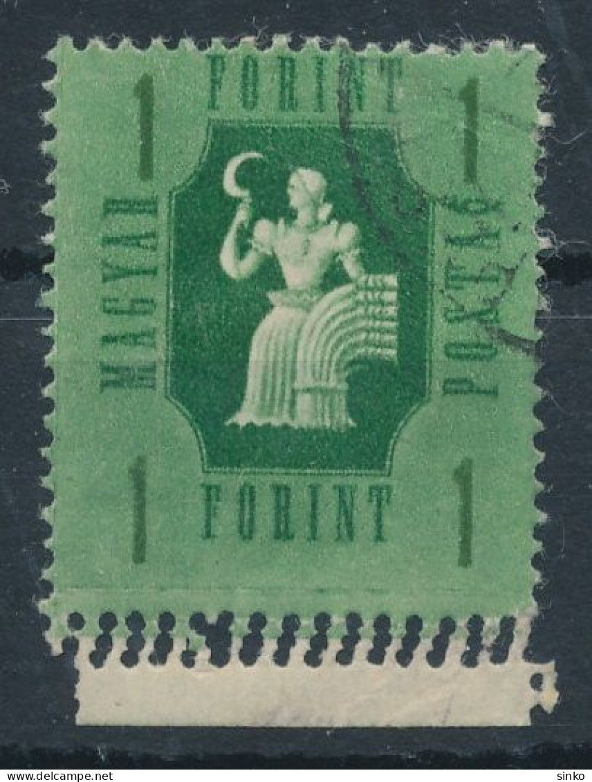 1946. Forint-Filler 1Ft Stamp - Misprint - Errors, Freaks & Oddities (EFO)