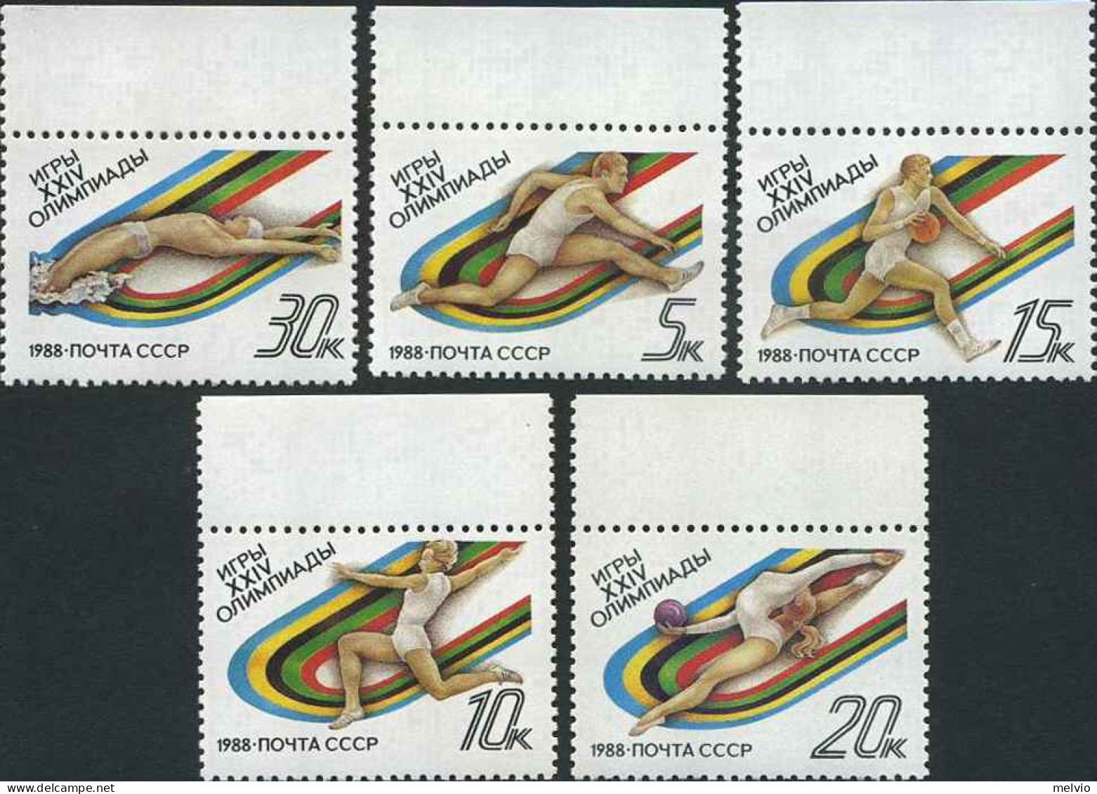 1988-Russia (MNH=**) S.5v."giochi Olimpici A Seoul"cat.Yvert Euro 3,25 - Sonstige & Ohne Zuordnung