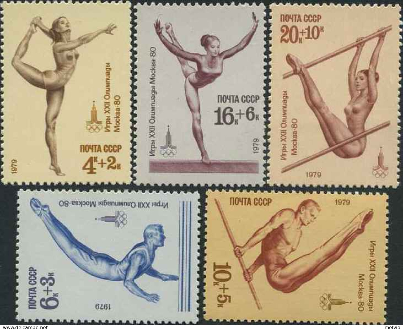 1979-Russia (MNH=**) S.5v."pre Olimpica Di Mosca"cat.Yvert Euro 3,75 - Autres & Non Classés