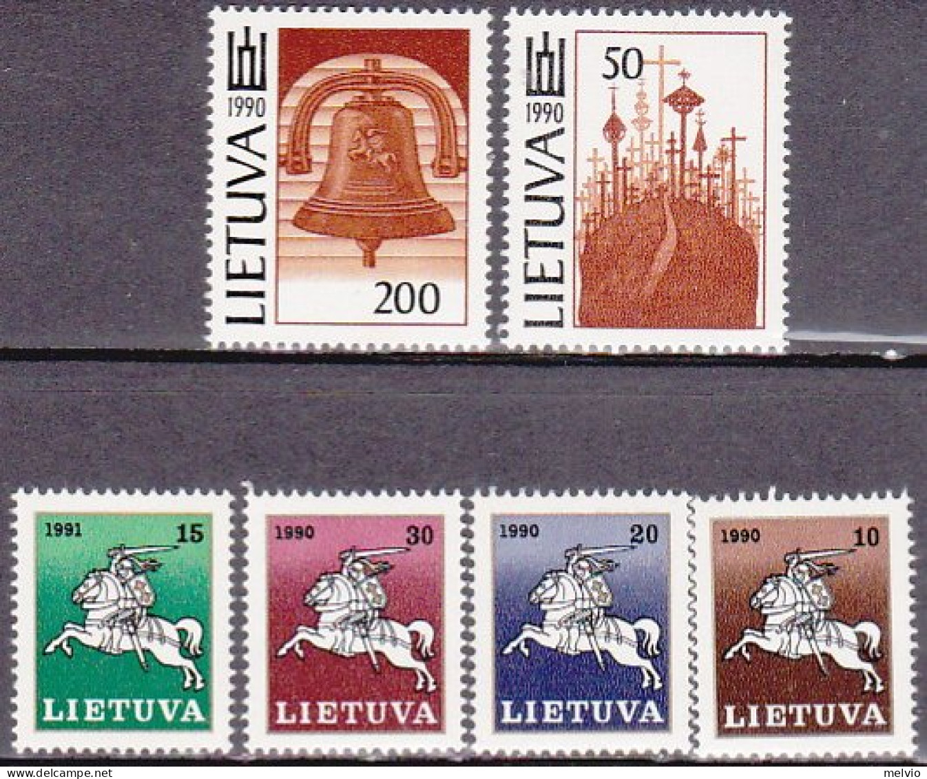 1991-Lituania (MNH=**) S.5v."serie Ordinaria,soggetti Vari"con Valore Complement - Lithuania