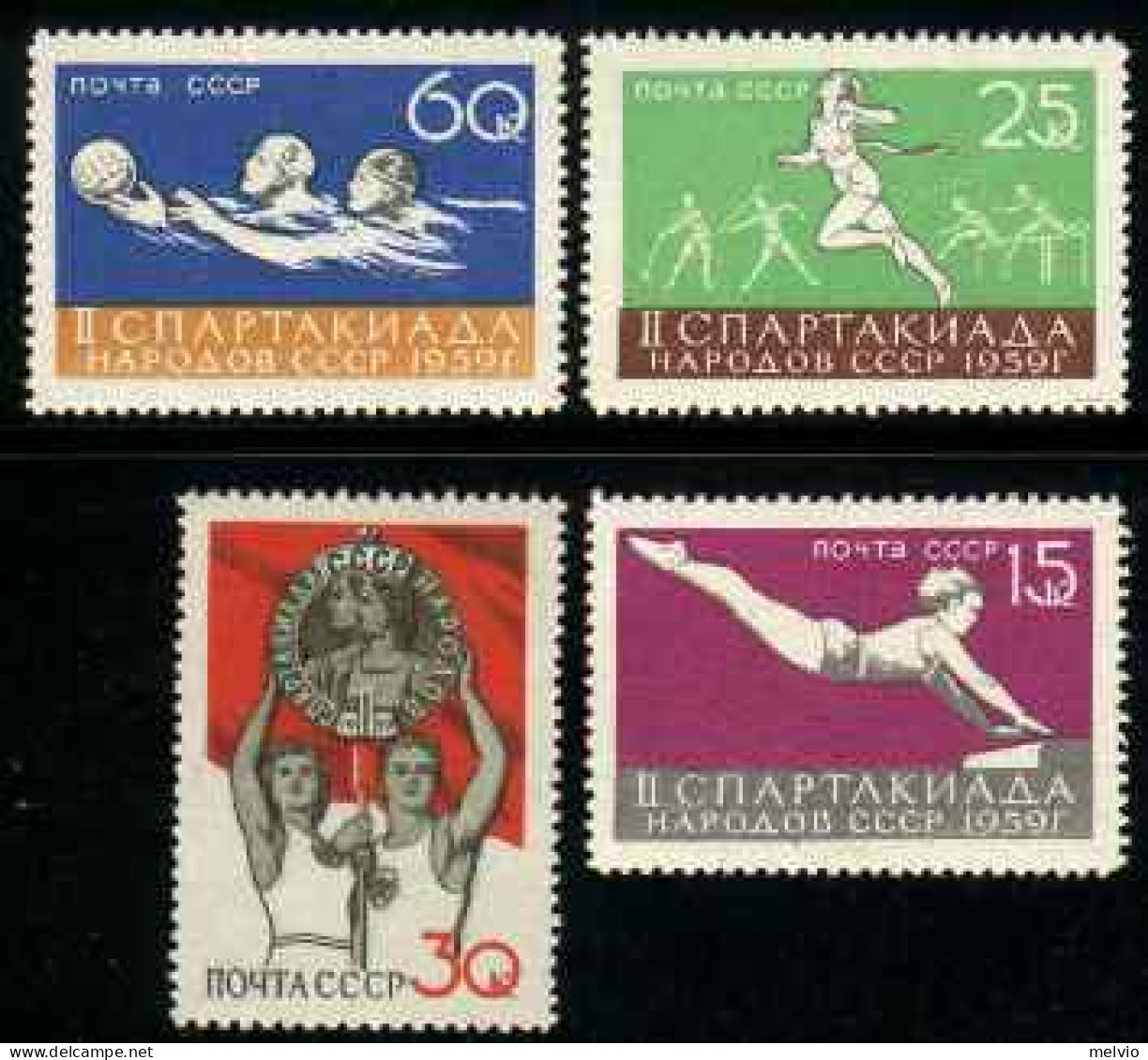 1959-Russia (MNH=**) S.4v."spartakiadi"catalogo Euro 3 - Altri & Non Classificati