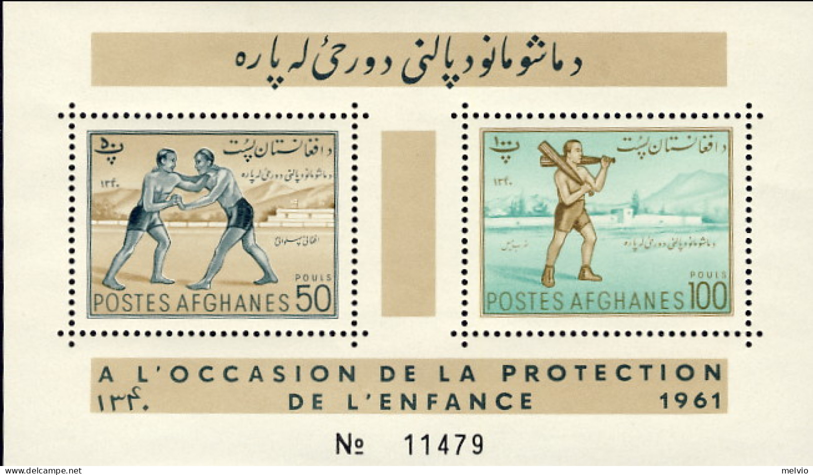 1961-Afghanistan (MNH=**) Foglietto S.2v."protezione Dell'infanzia,lottatori"cat - Afganistán