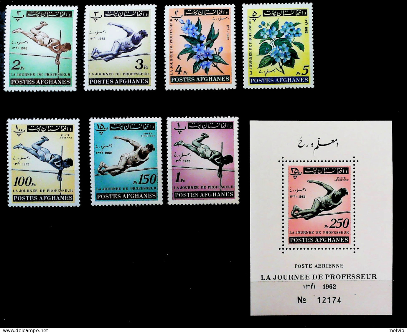 1962-Afghanistan (MNH=**) S.7v.+foglietto "giornata Dei Professori,fiori,salto I - Afghanistan