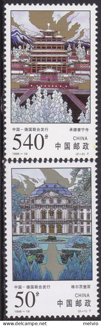 1998-Cina (MNH=**) S.2v."luoghi Patrimoni Dell'umanita'" - Ongebruikt