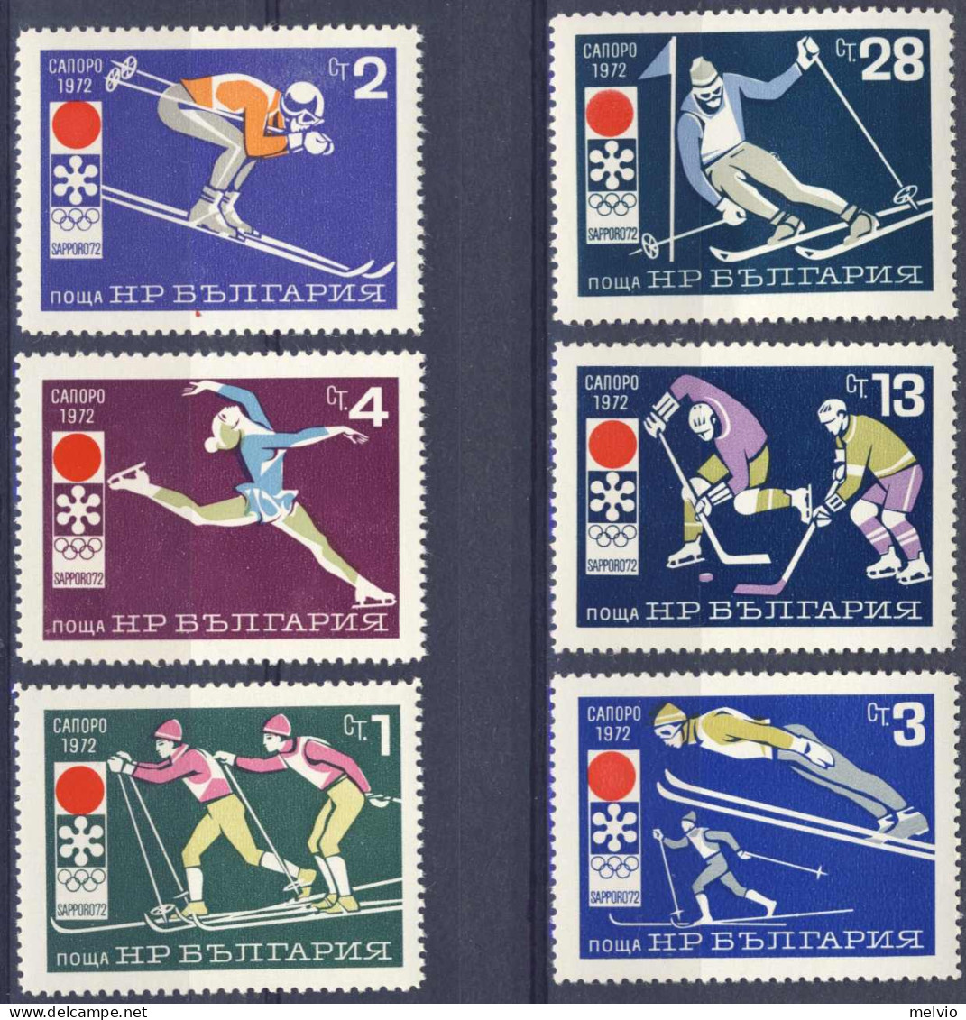 1971-Bulgaria (MNH=**) S.6v."Olimpiadi Sapporo" - Otros & Sin Clasificación