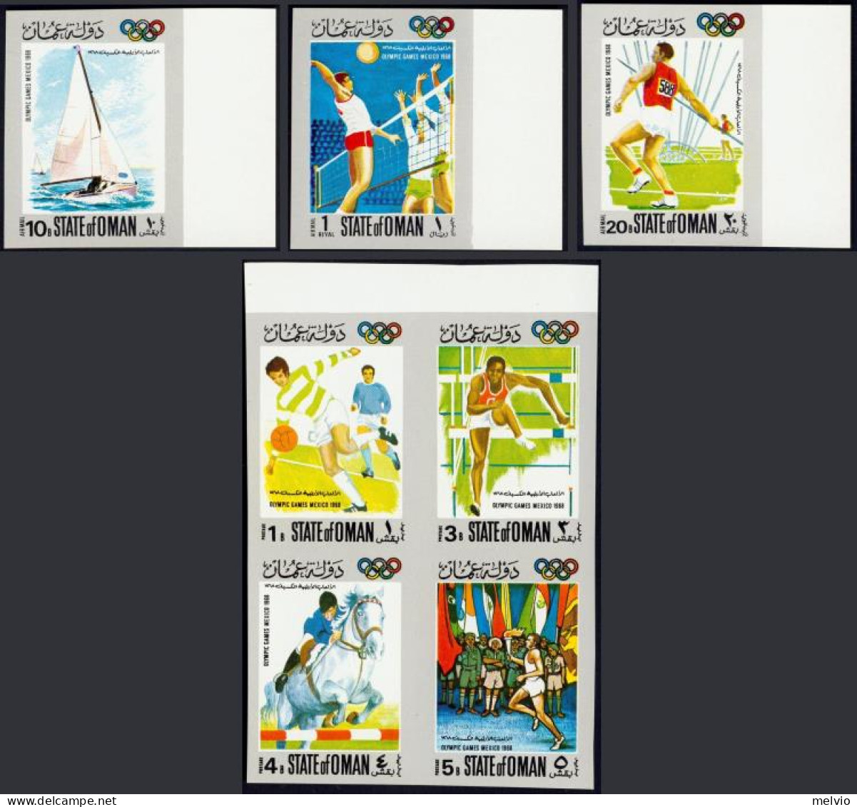 1968-Oman (MNH=**) S.7v.non Dentellati "Giochi Olimpici Del Messico" - Omán