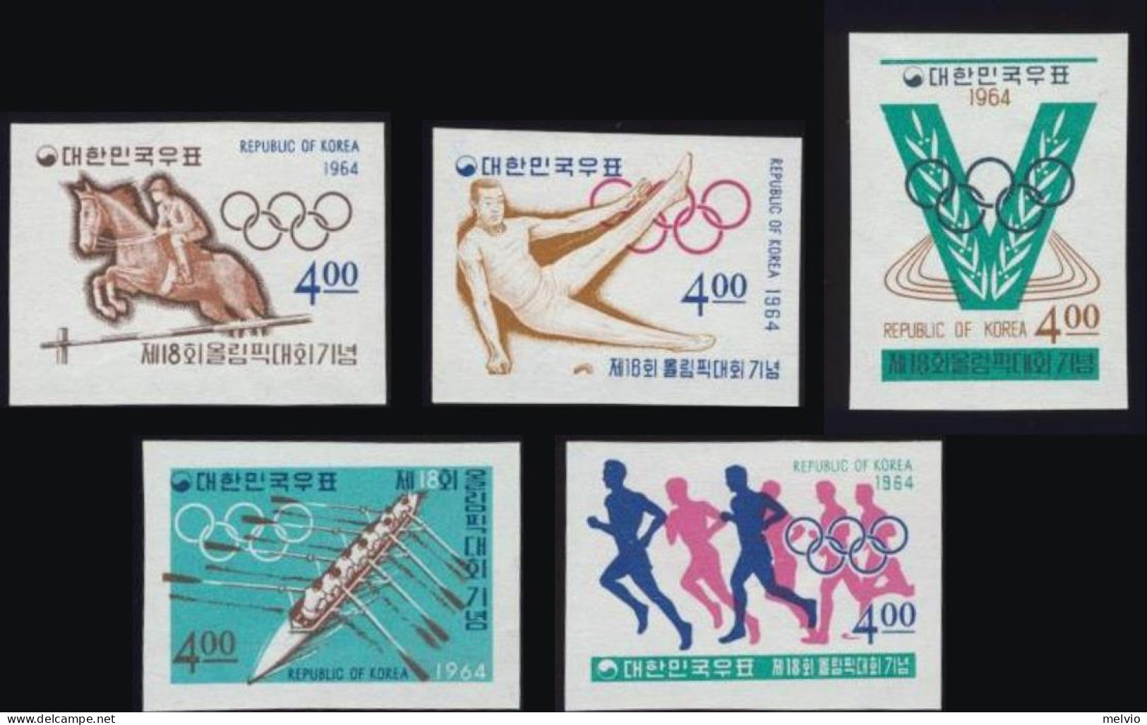 1964-Corea Del Sud (MNH=**) S.5v.non Dentellati "Giochi Olimpici Di Tokyo" Cat.Y - Korea (Süd-)