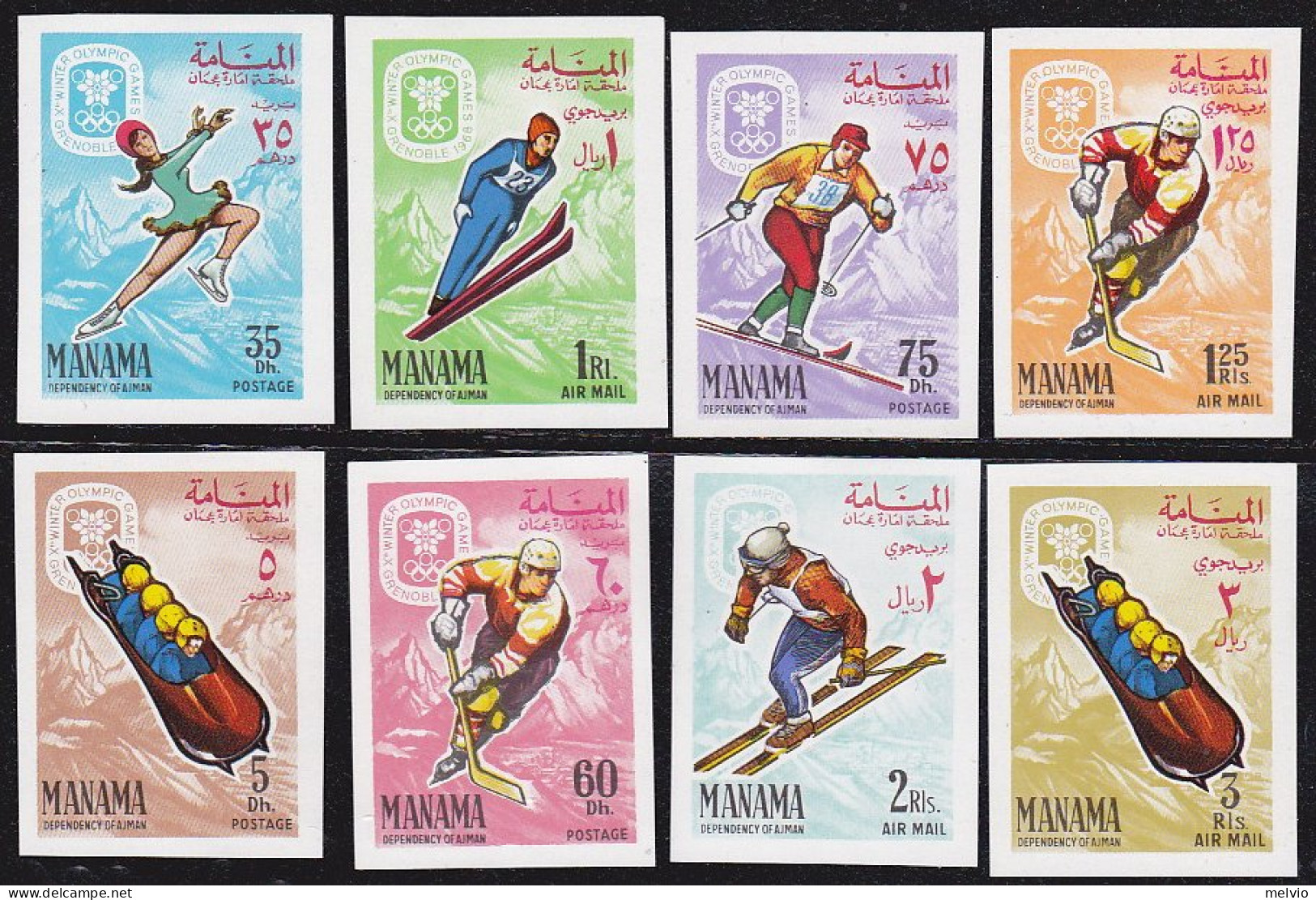 1968-Manama (MNH=**) S.8v.non Dentellati "Olimpiade Invernale Grenoble" - Manama