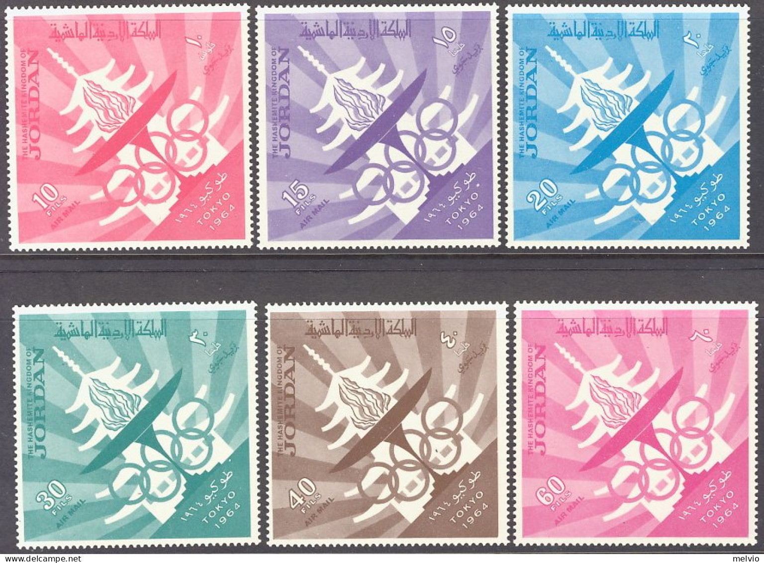 1964-Giordania (MNH=**) S.6v." Olimpiadi Di Tokyo" - Giordania
