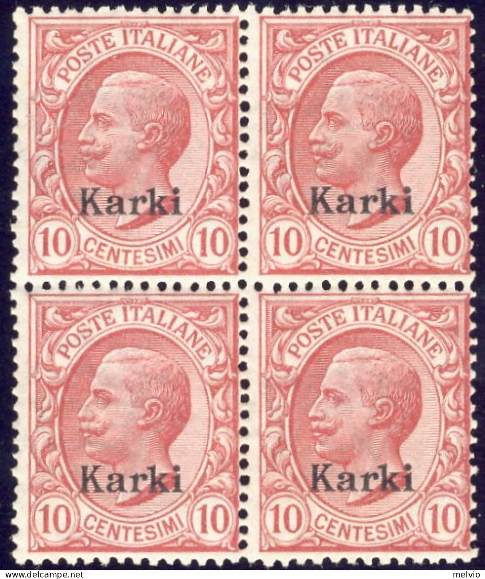 1912-Carchi (MNH=**) Quartina 10c. Leoni Cat.Sassone Euro 15 - Egeo (Carchi)