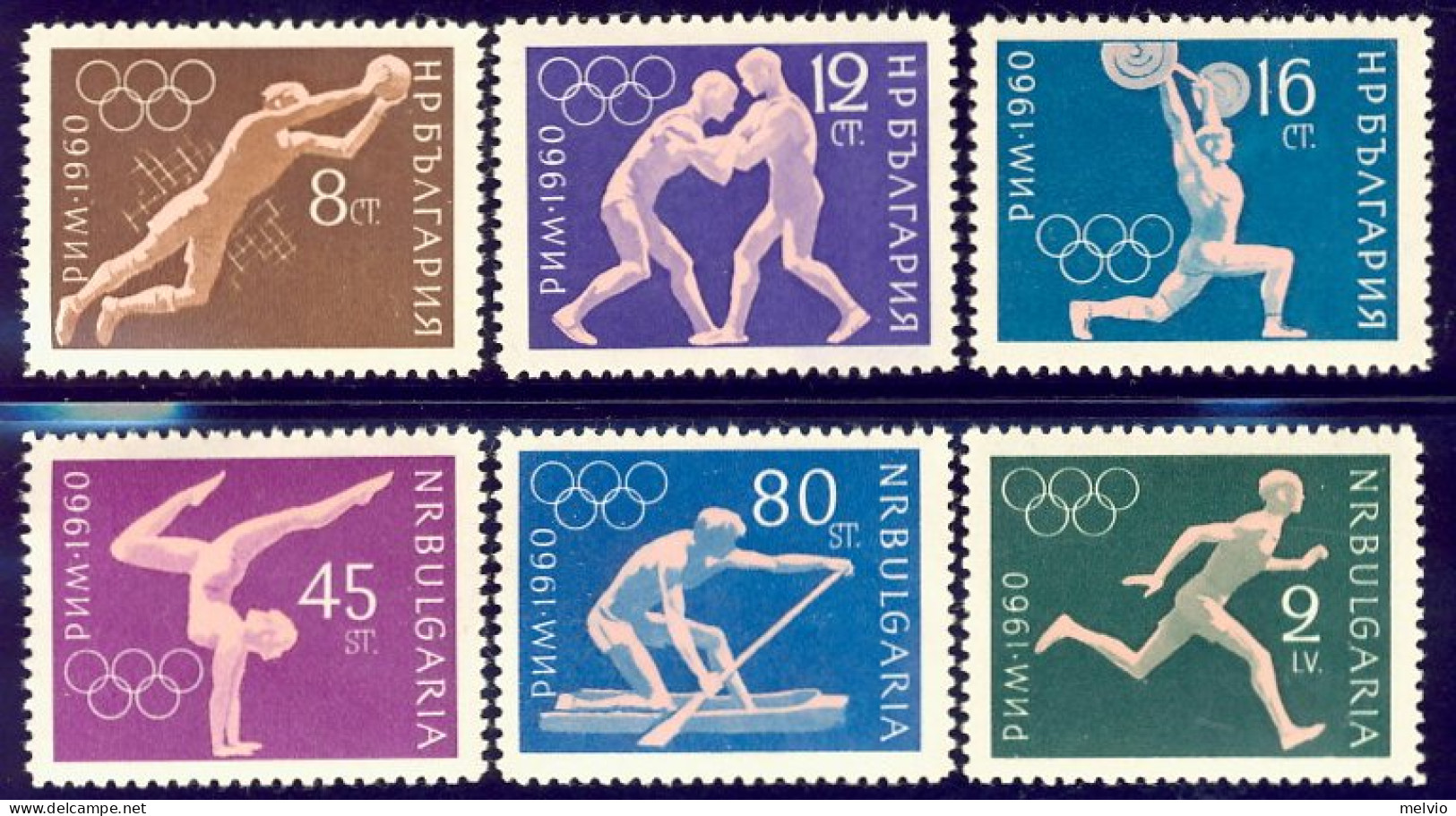 1960-Bulgaria (MNH=**) S.6v." Olimpiadi Di Roma" - Andere & Zonder Classificatie