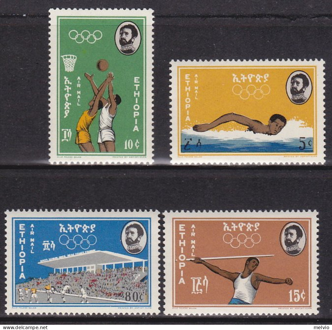 1964-Etiopia (MNH=**) S.4v." Olimpiadi Di Tokyo" - Etiopía