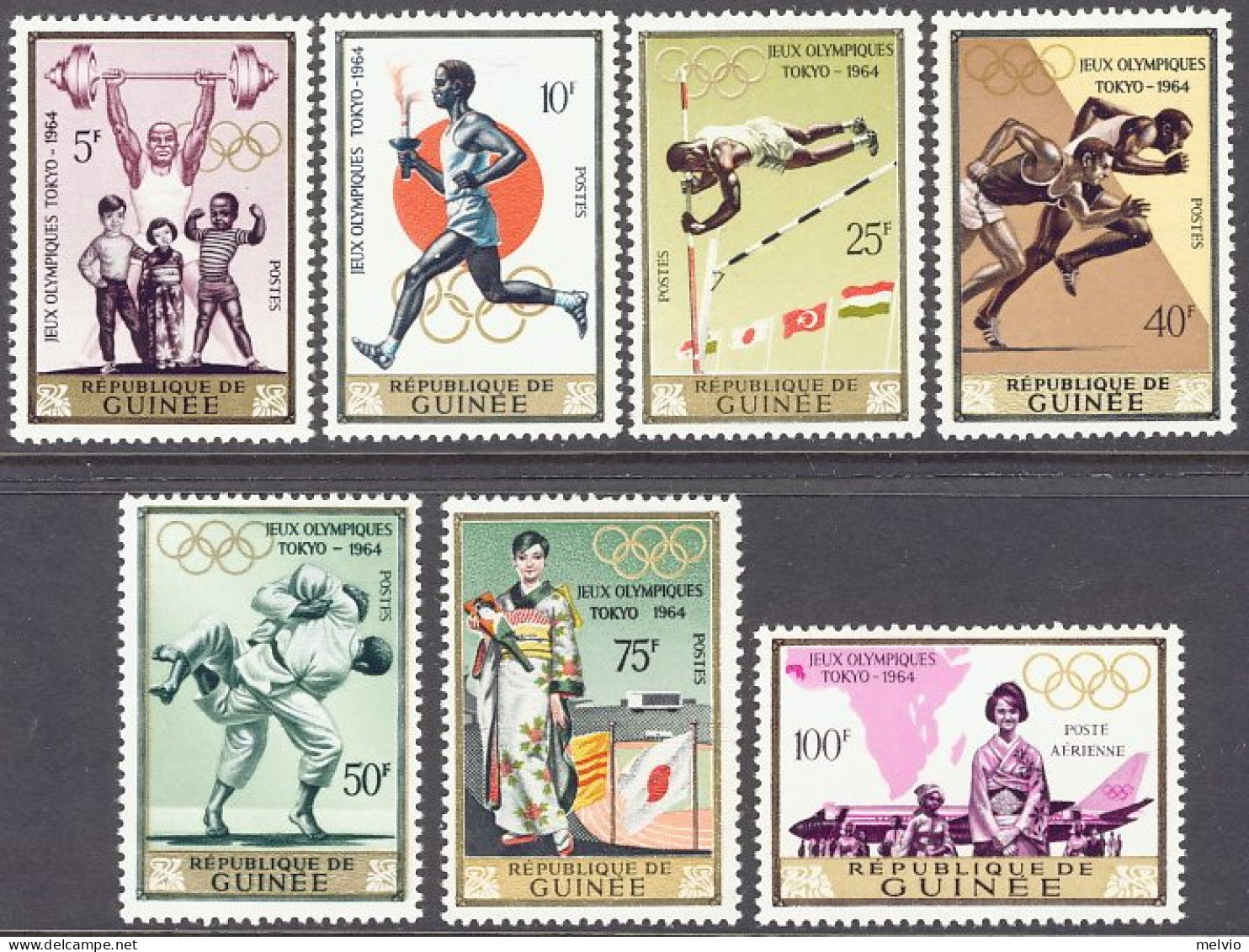 1964-Guinea (MNH=**) S.7v." Olimpiadi Di Tokyo" - Guinea (1958-...)