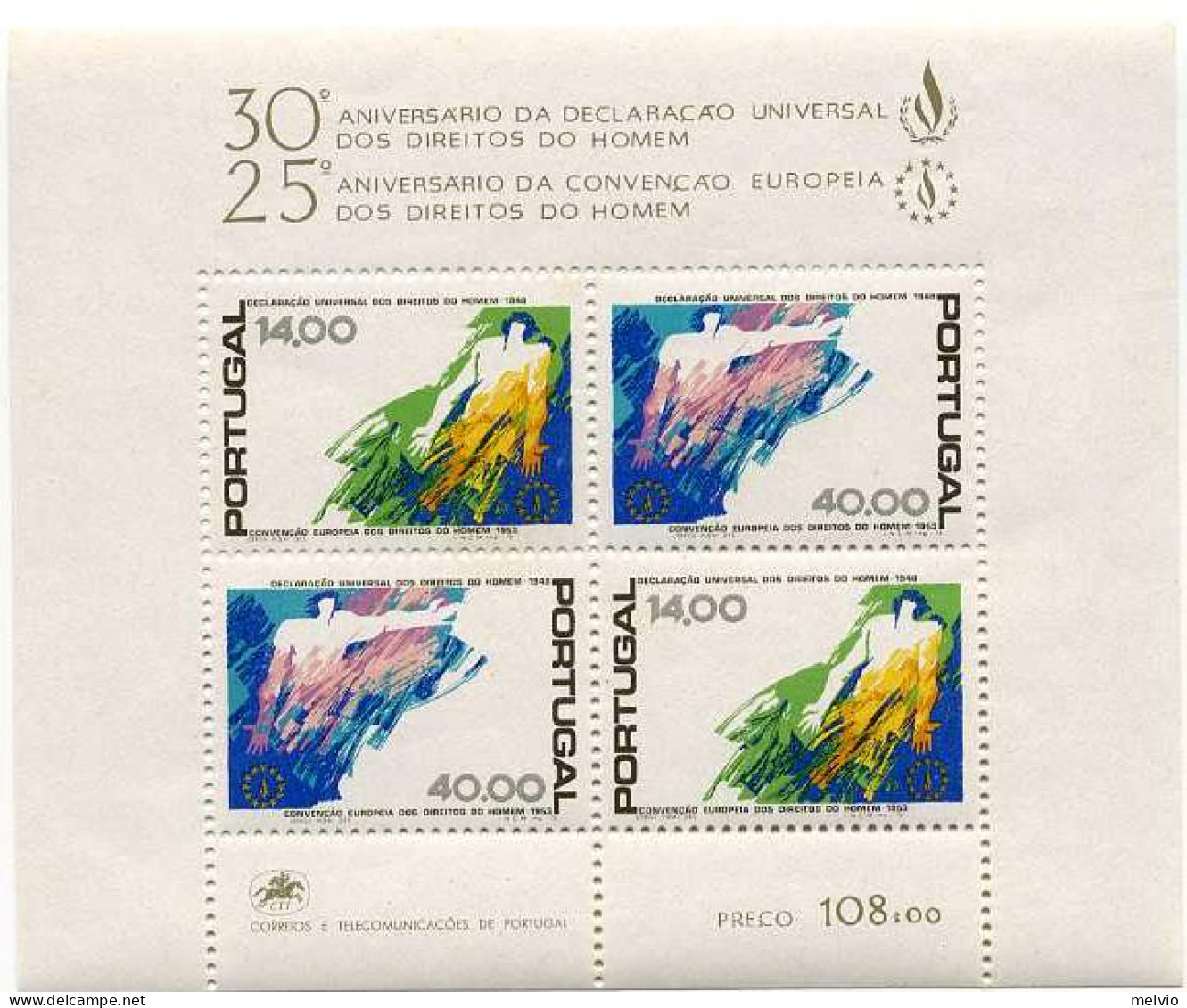 1978-Portogallo (MNH=**) Foglietto Due S.4v."30 Anniversario Della Dichiarazione - Altri & Non Classificati