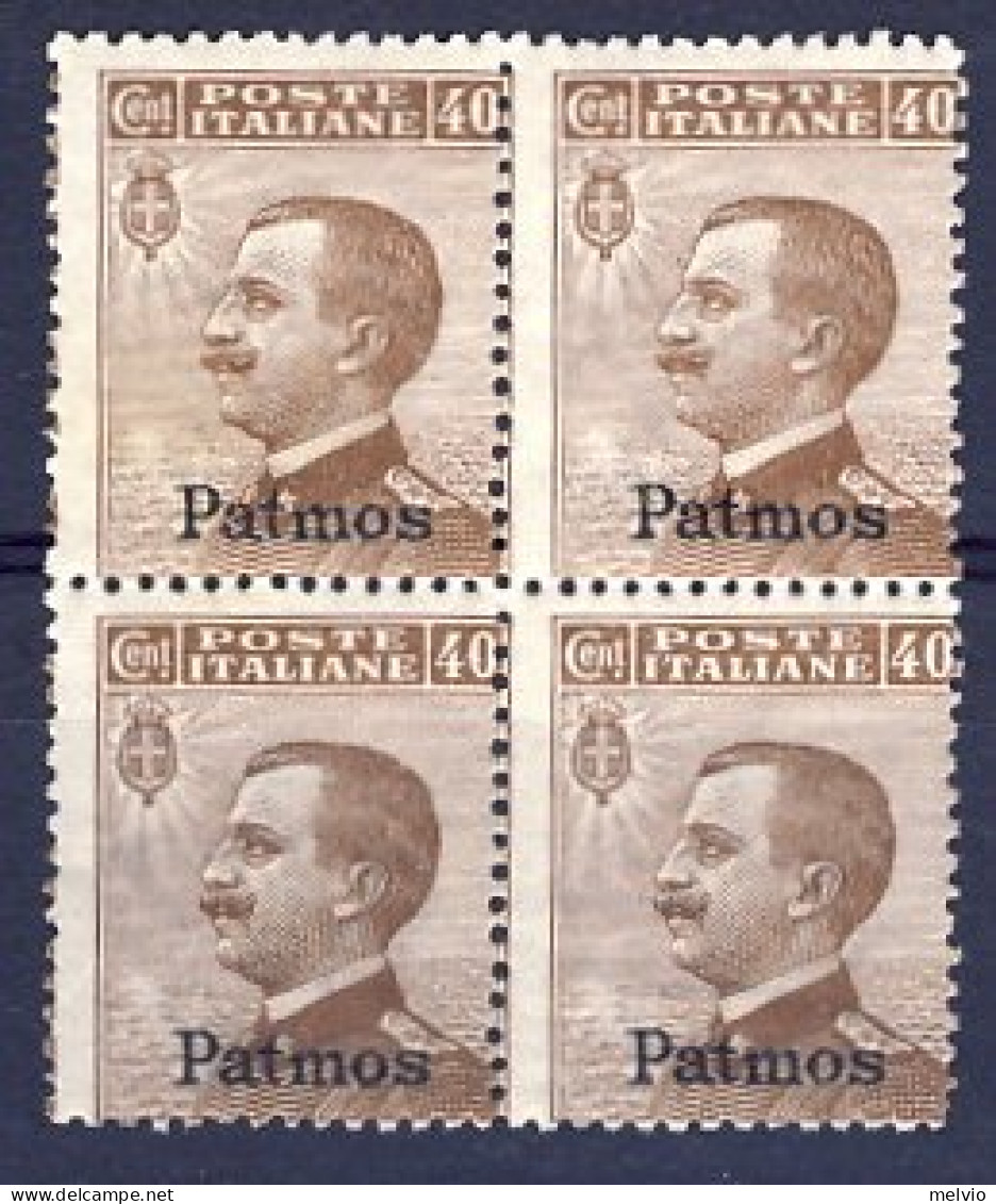 1912-Patmo (MNH=**) Quartina Del 40c. Bruno Michetti Cat.Sassone Euro 50 - Egeo (Patmo)