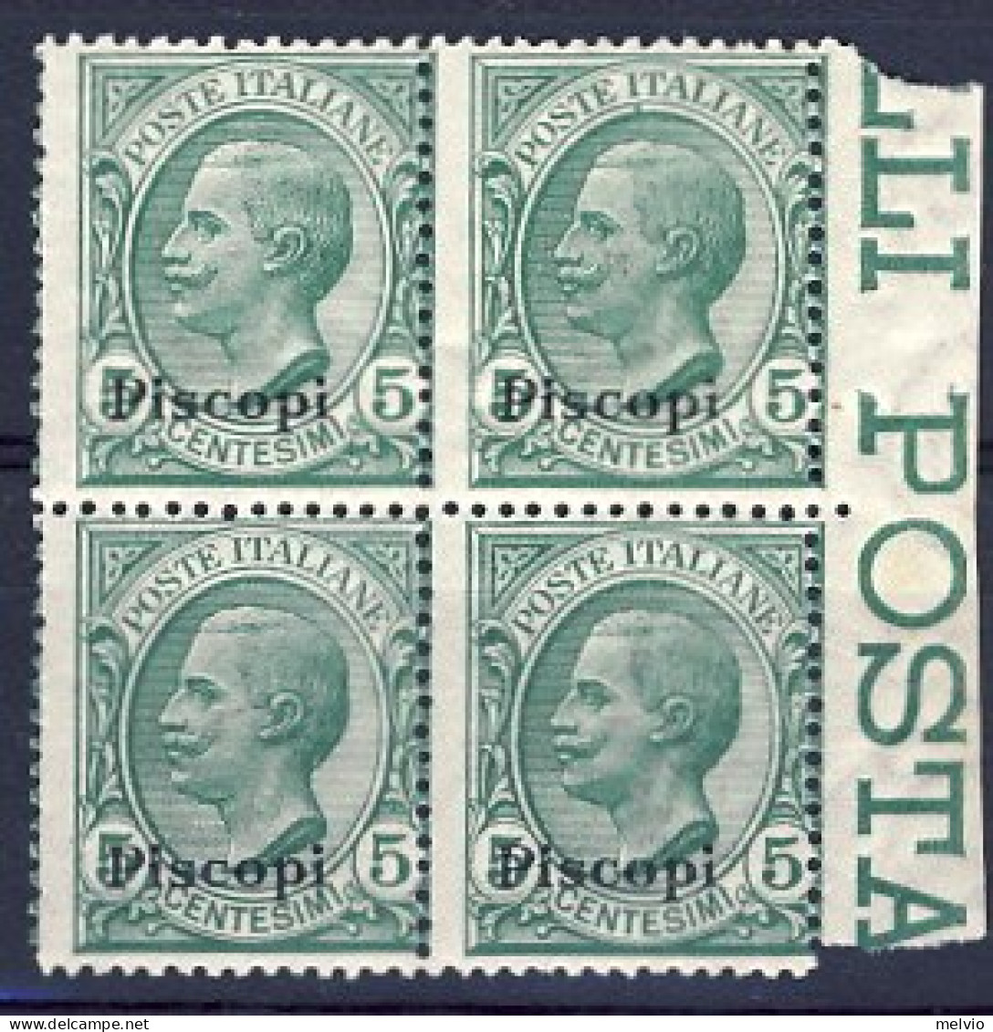 1912-Piscopi (MNH=**) Quartina Del 5c. Leoni Cat.Sassone Euro 50 - Egée (Piscopi)