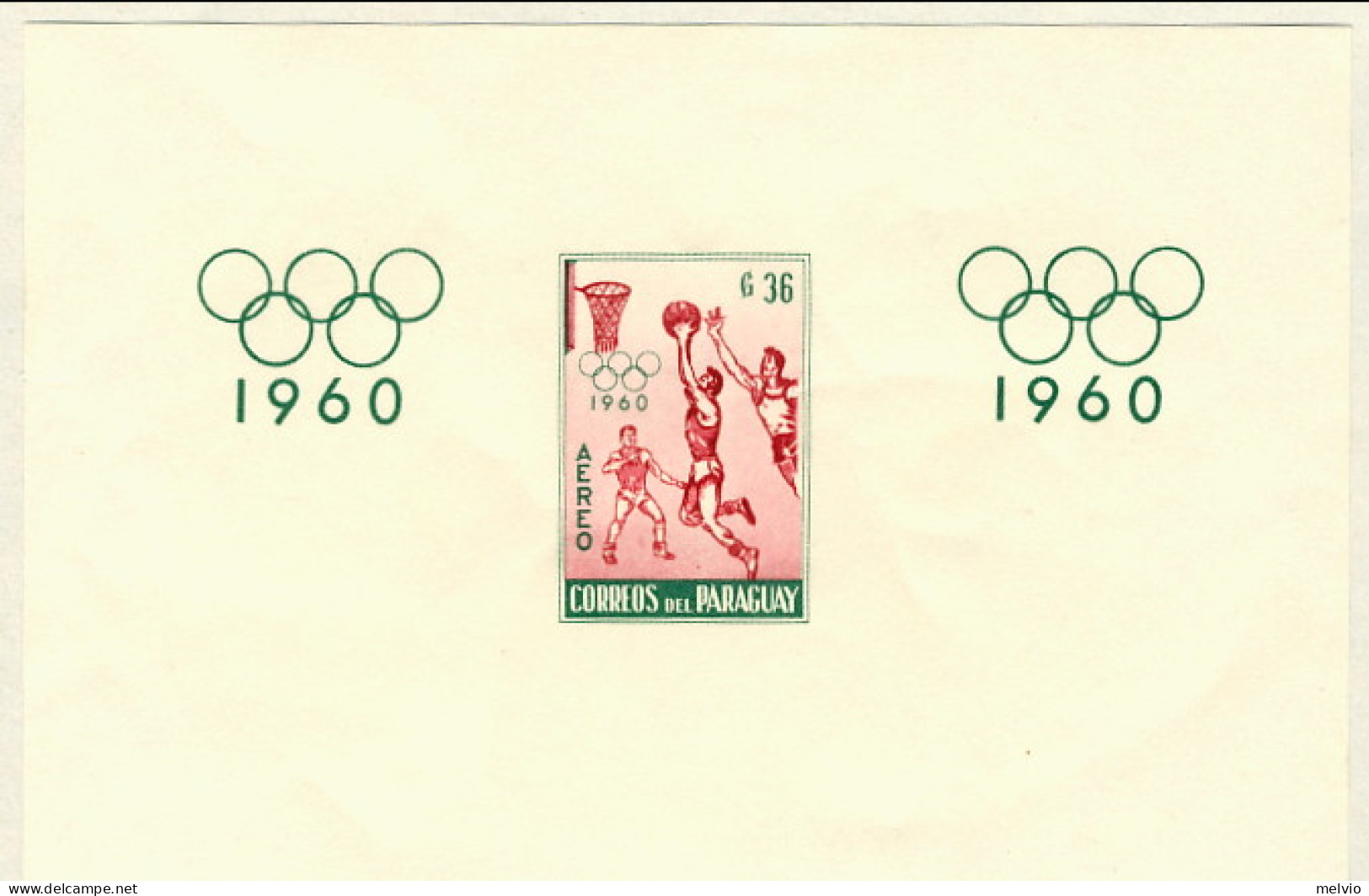 1960-Paraguay (MNH=**) Foglietto Non Dentellato S.1v." Olimpiadi Di Roma" - Paraguay