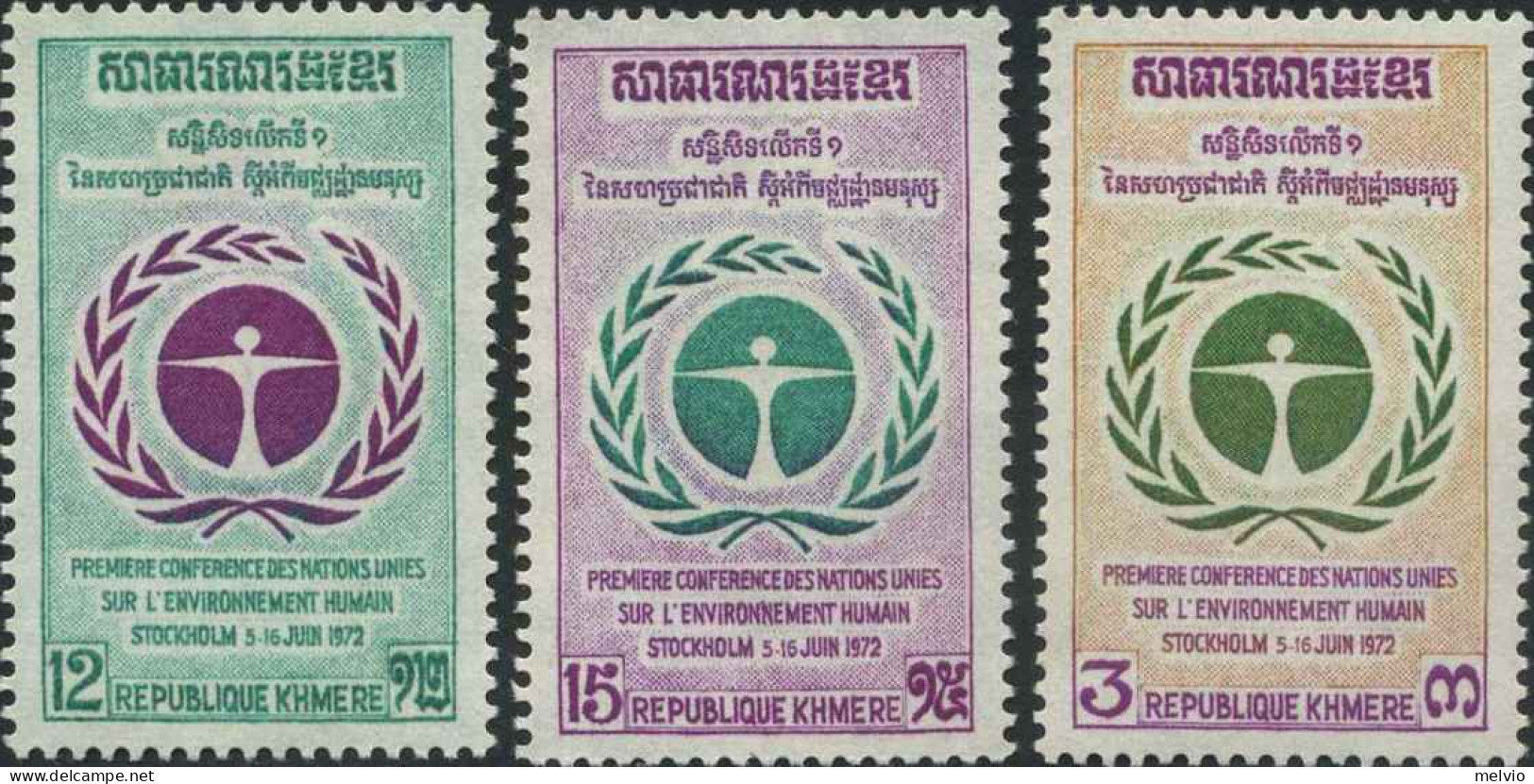 1972-Khmere Rep. (MNH=**) S.3v."prima Conferenza Delle Nazioni Unite Sull'ambien - Autres - Asie