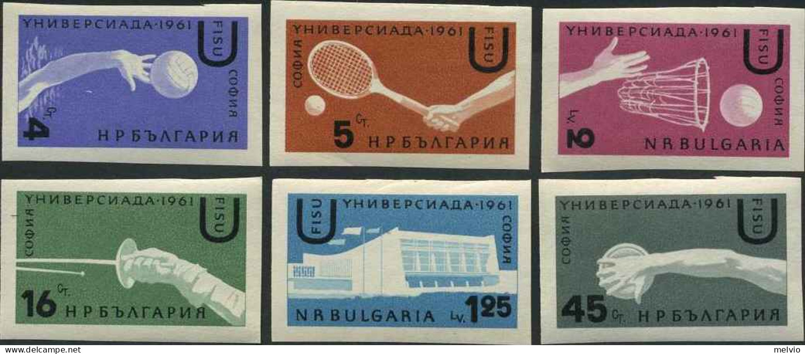 1961-Bulgaria (MNH=**) Non Dentellati S.6v."giochi Universitari Internazionali A - Altri & Non Classificati