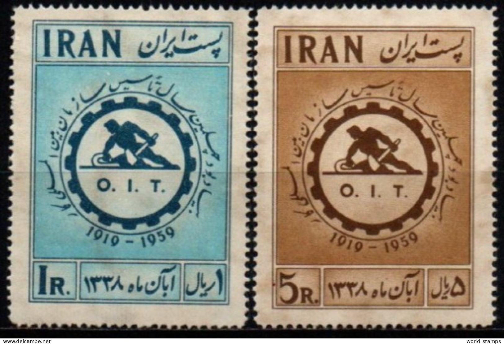 IRAN 1959 ** 2 SCAN - Iran