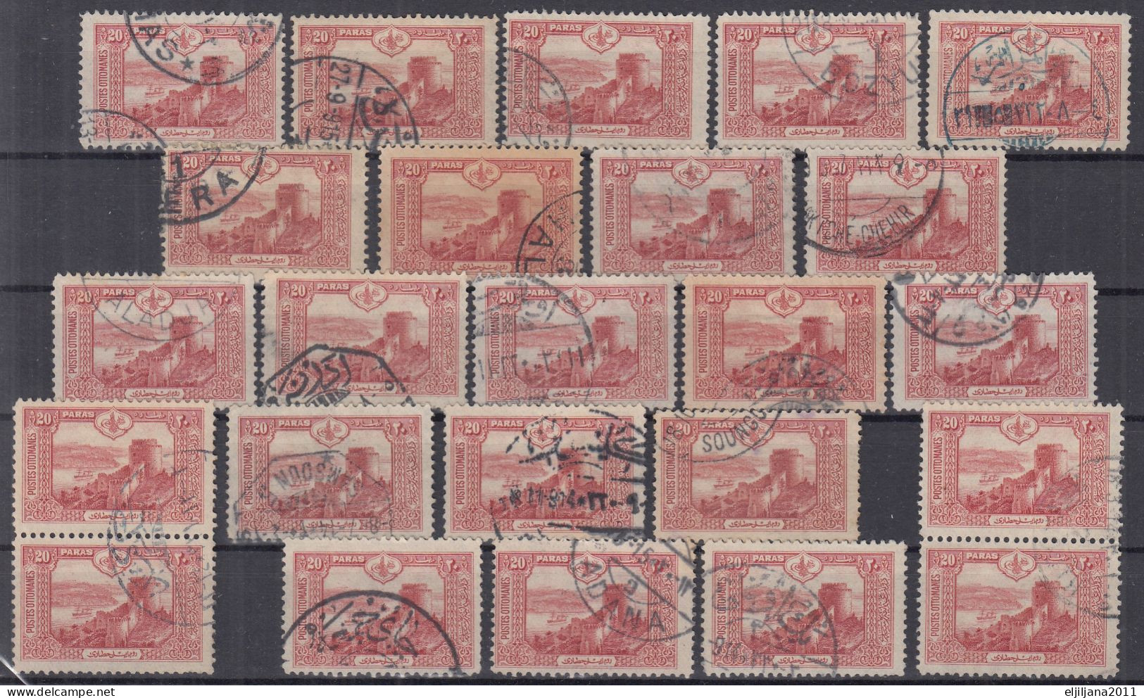 ⁕ Turkey 1914 ⁕ Ottoman Empire / Castle Of Rumeli-Hisare - Constantinople 20 Pa. Mi.234 ⁕ 24v Used Scan - Used Stamps