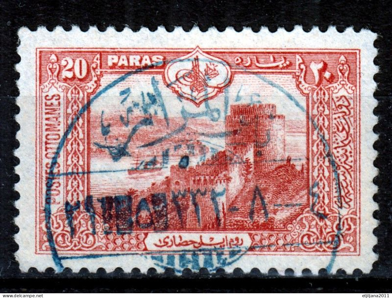 ⁕ Turkey 1914 ⁕ Ottoman Empire / Castle Of Rumeli-Hisare - Constantinople 20 Pa. Mi.234 ⁕ 24v Used Scan - Oblitérés