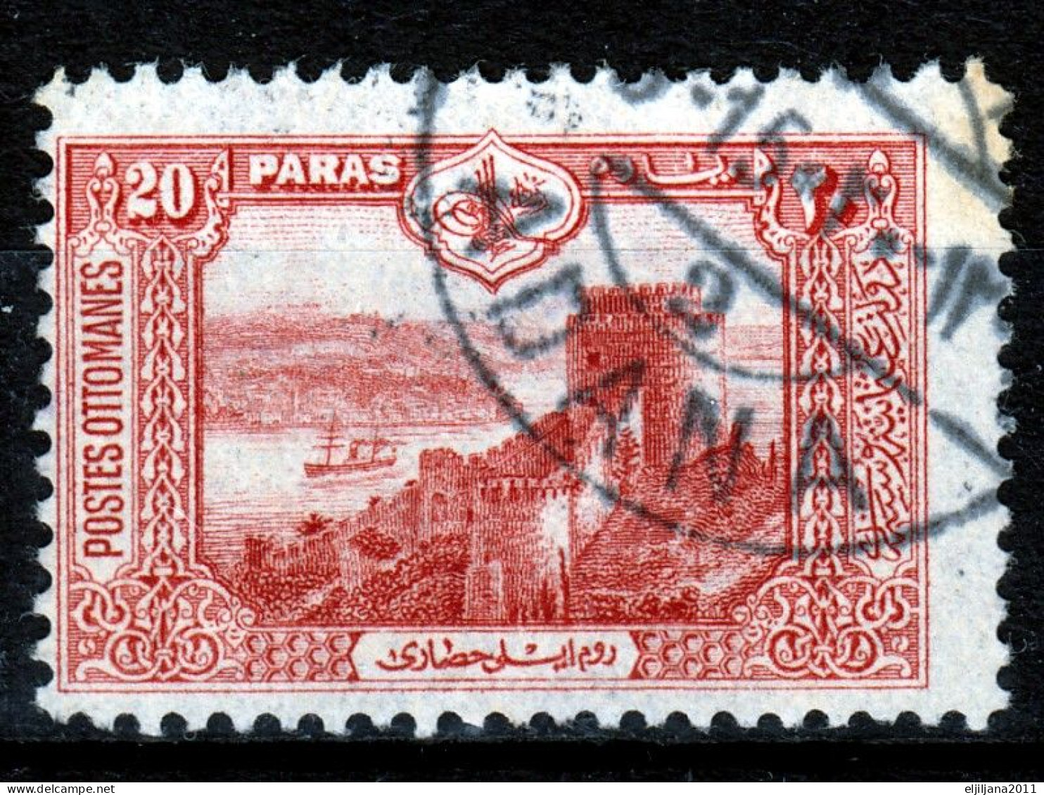 ⁕ Turkey 1914 ⁕ Ottoman Empire / Castle Of Rumeli-Hisare - Constantinople 20 Pa. Mi.234 ⁕ 24v Used Scan - Gebraucht