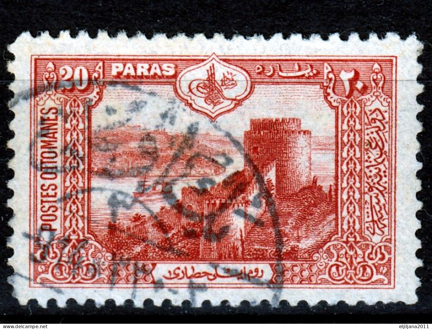 ⁕ Turkey 1914 ⁕ Ottoman Empire / Castle Of Rumeli-Hisare - Constantinople 20 Pa. Mi.234 ⁕ 24v Used Scan - Usados