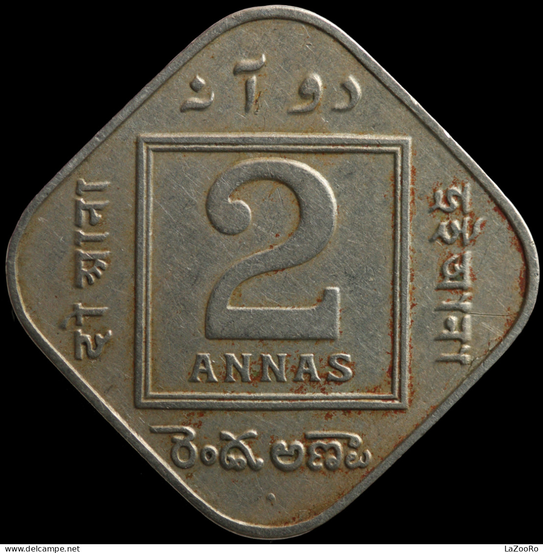 LaZooRo: British India 2 Annas 1936 XF - Kolonies