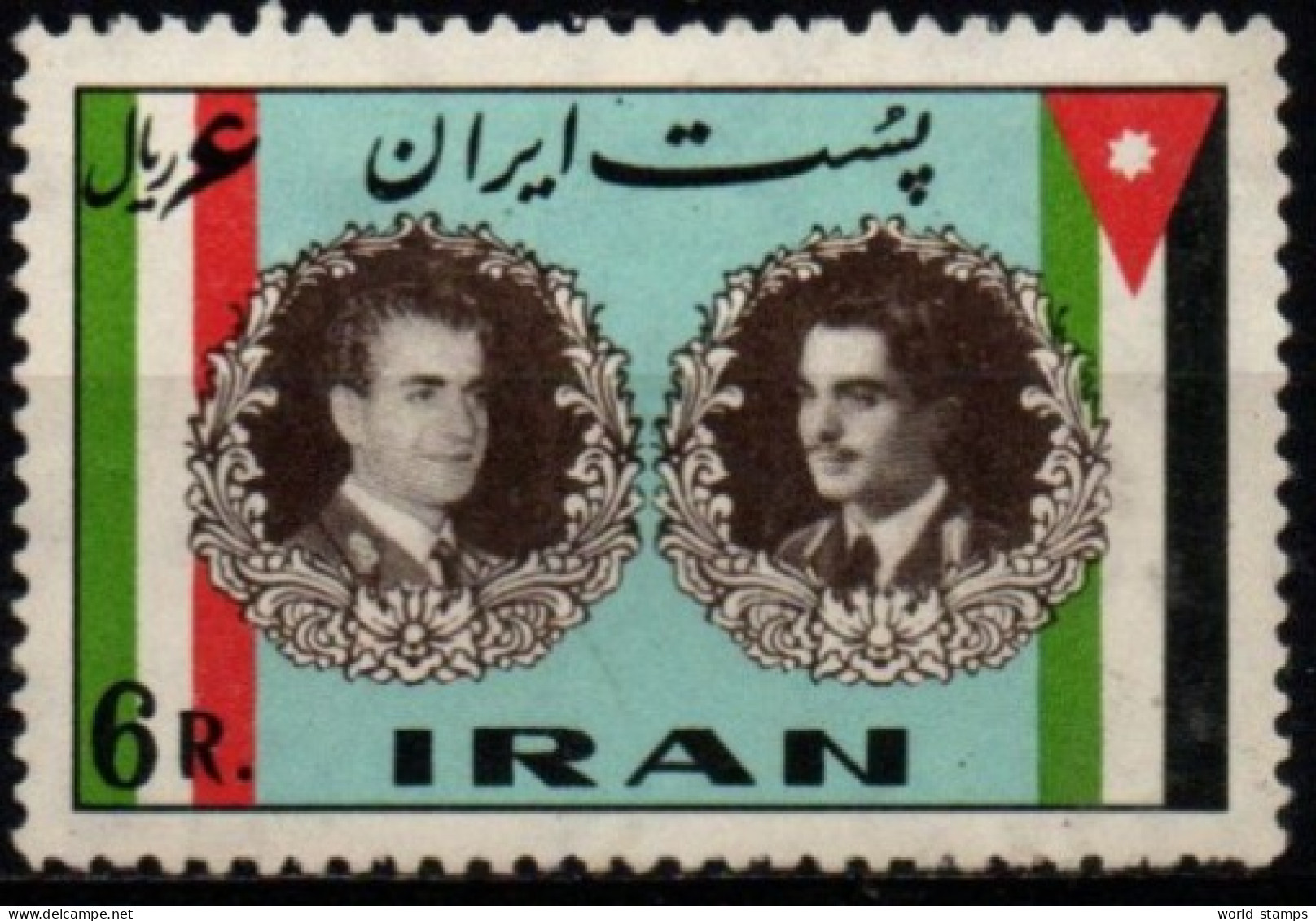 IRAN 1960 ** - Irán