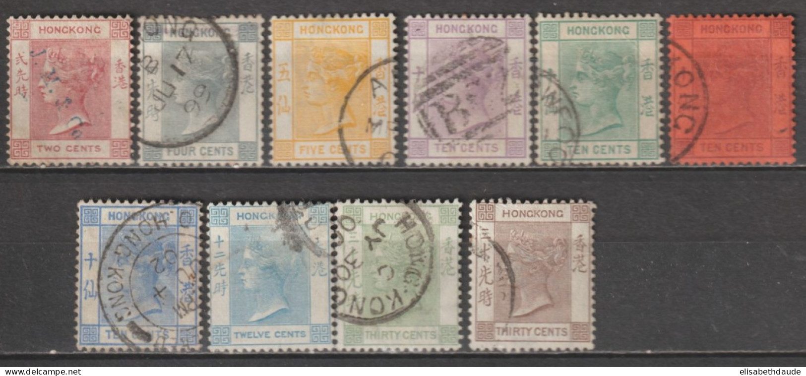 1882 - HONG KONG (CHINA) - FILIGRANE CA - PETIT LOT OBLITERES DONT YVERT N°43 - COTE = 126 EUR - Gebraucht