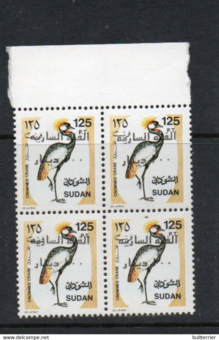 SUDAN - 2003 - 100D ON 125P  ON BIRD BLACK OVERPRINT  BLOCK OF 4  MINT NEVER HINGED  SG CAT £60 - Sudan (1954-...)