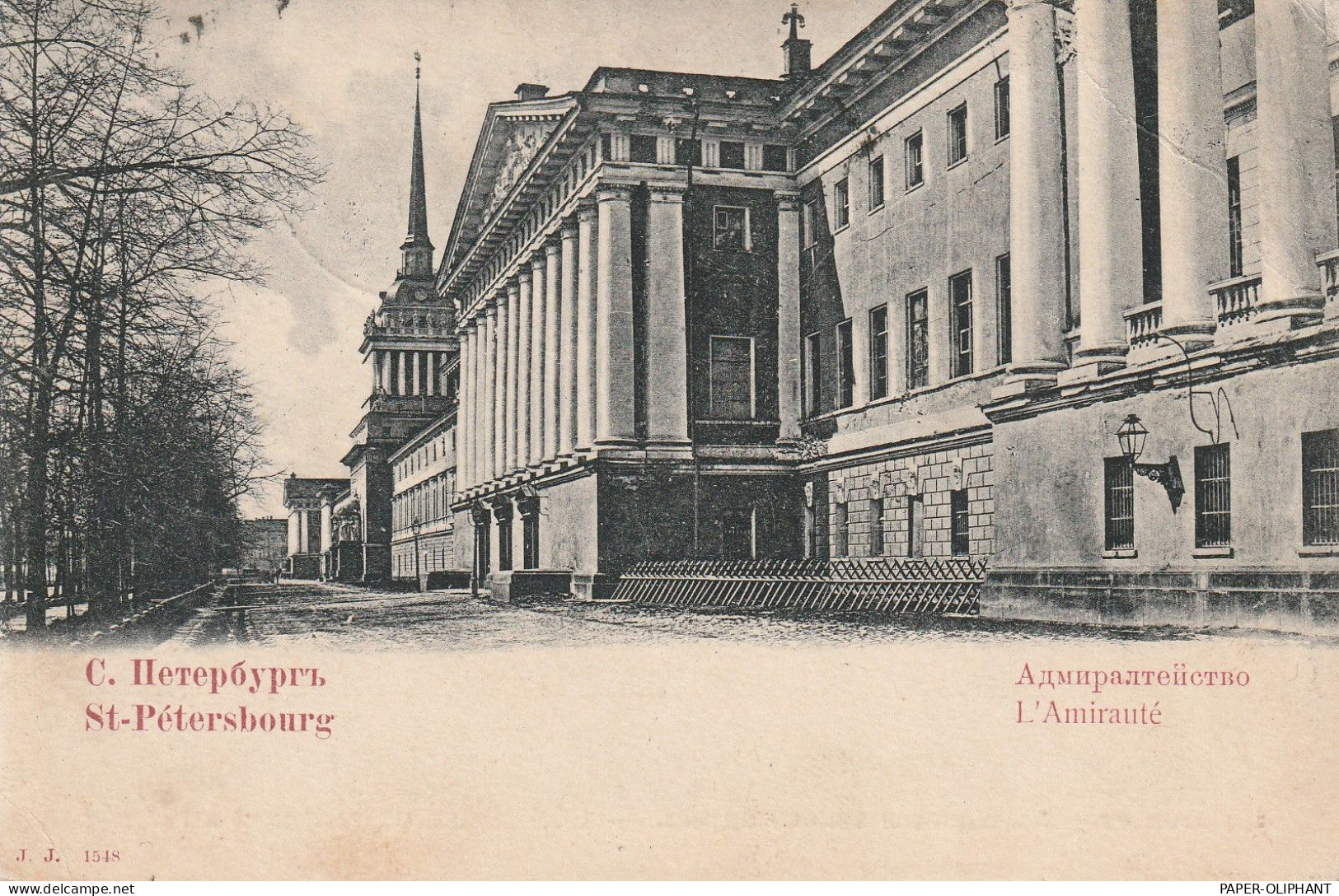 RU 190000 SANKT PETERSBURG / LENINGRAD, Admiralität, 1903 - Russia