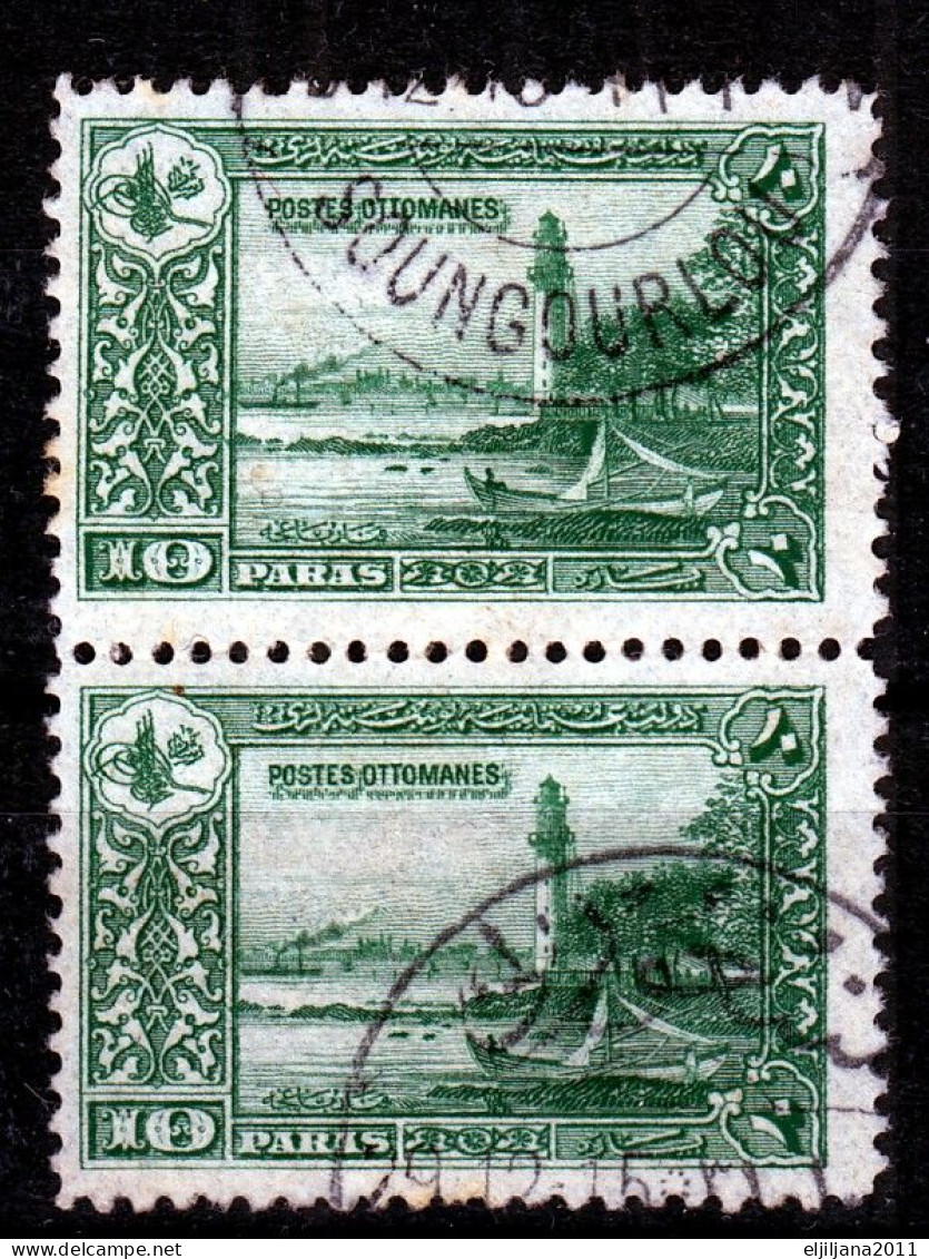 ⁕ Turkey 1914 ⁕ Ottoman Empire / Leuchtturm Fenerbahçe - Constantinople 10 Pa. Mi.233 ⁕ 17v Used (3v MH) Scan - Oblitérés