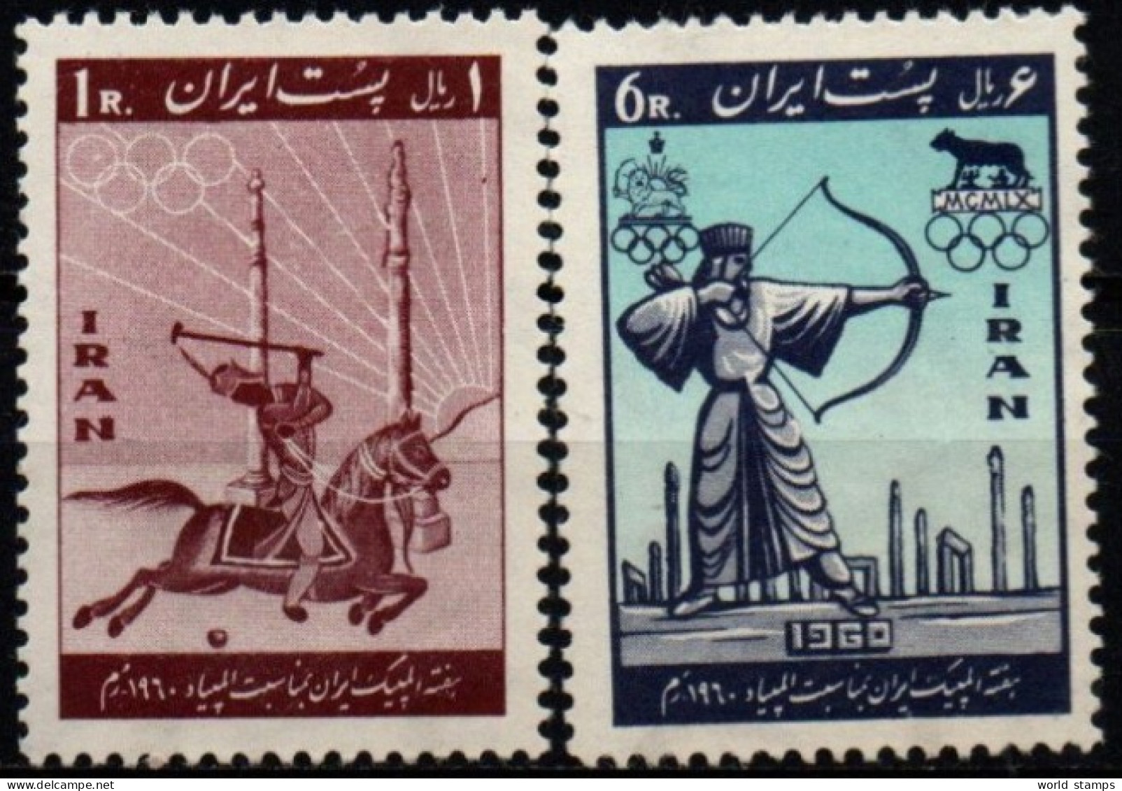 IRAN 1960 ** - Irán