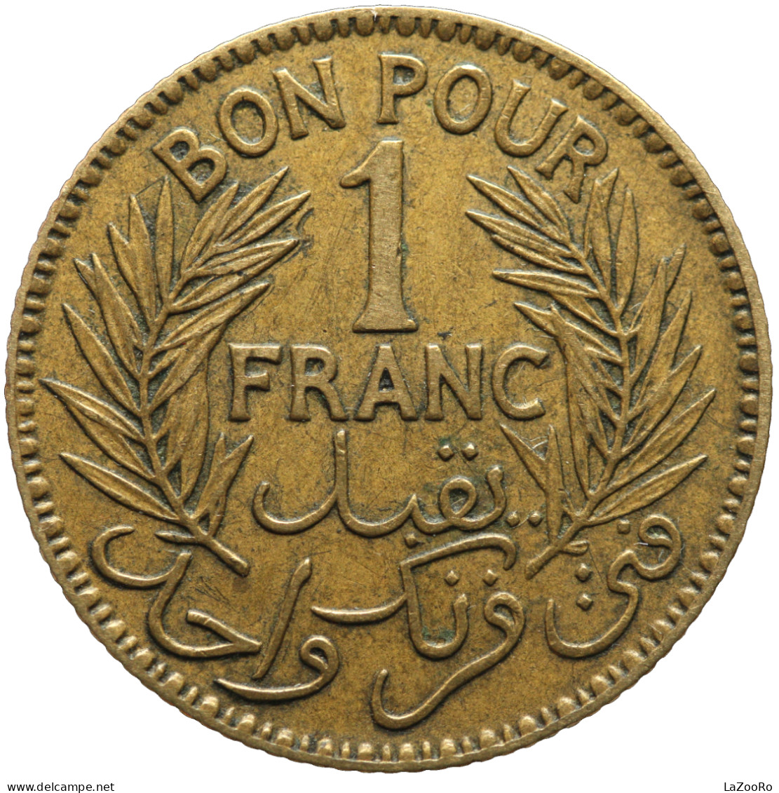 LaZooRo: Tunisia 1 Franc 1926 1344 XF - Tunesië