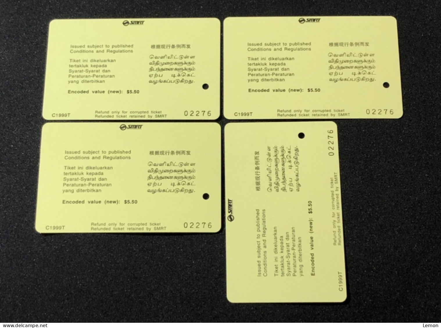 Singapore SMRT TransitLink Metro Train Subway Ticket Card, Sea Shrimp, Set Of 4 Used Cards - Singapur