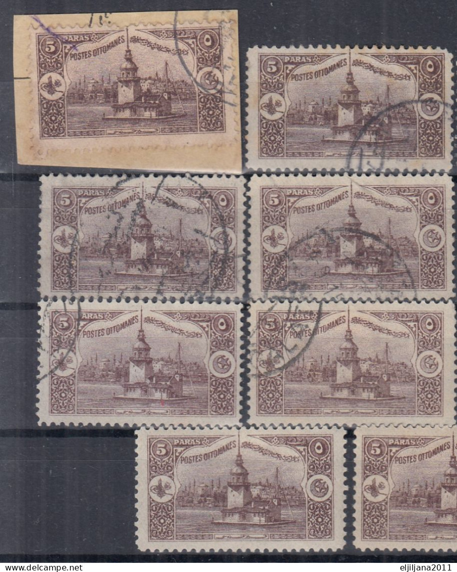 ⁕ Turkey 1914 ⁕ Ottoman Empire / Leanderturm - Constantinople 5 Pa. Mi.231 ⁕ 19v Used (4v MH) Scan - Gebruikt