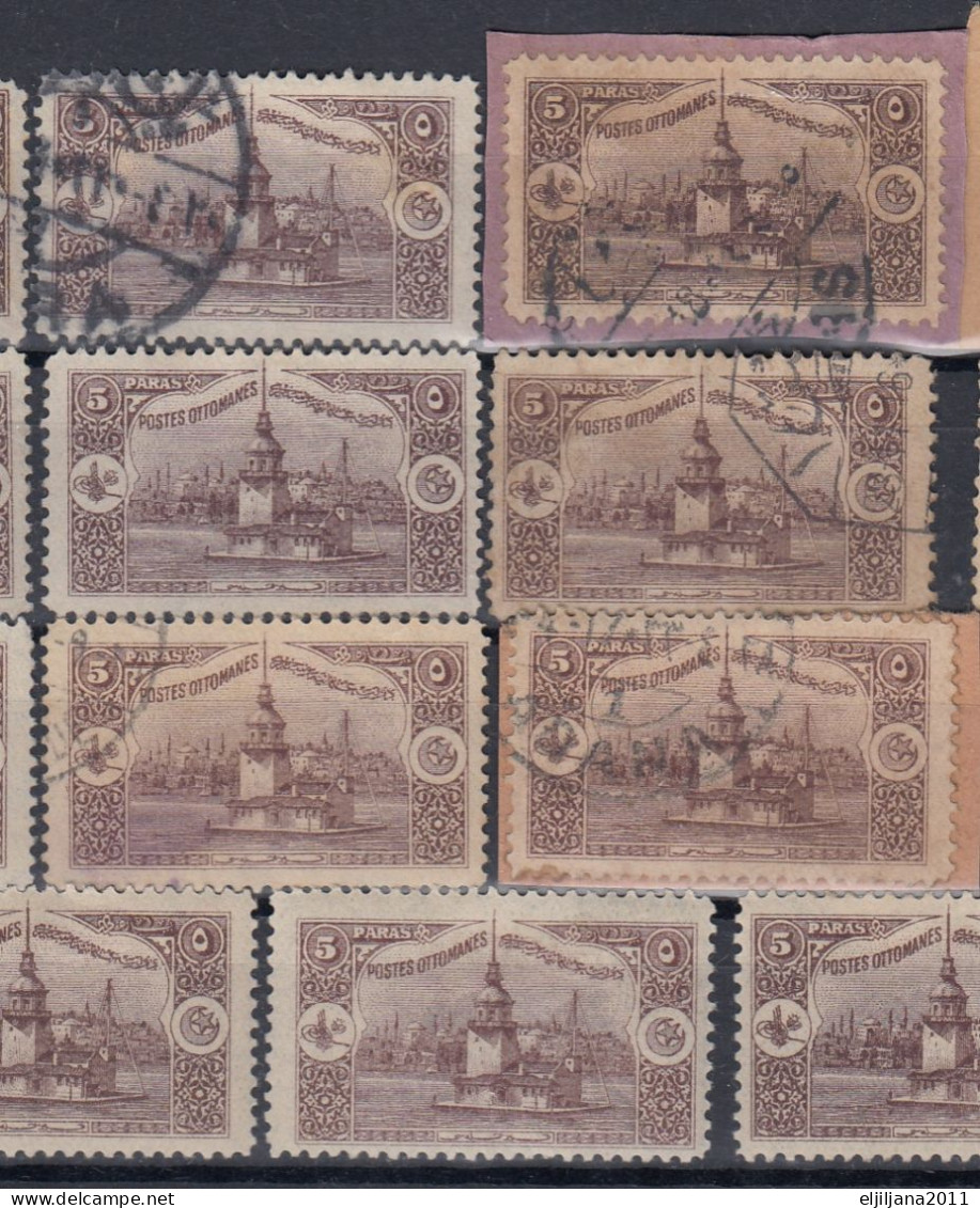 ⁕ Turkey 1914 ⁕ Ottoman Empire / Leanderturm - Constantinople 5 Pa. Mi.231 ⁕ 19v Used (4v MH) Scan - Gebruikt