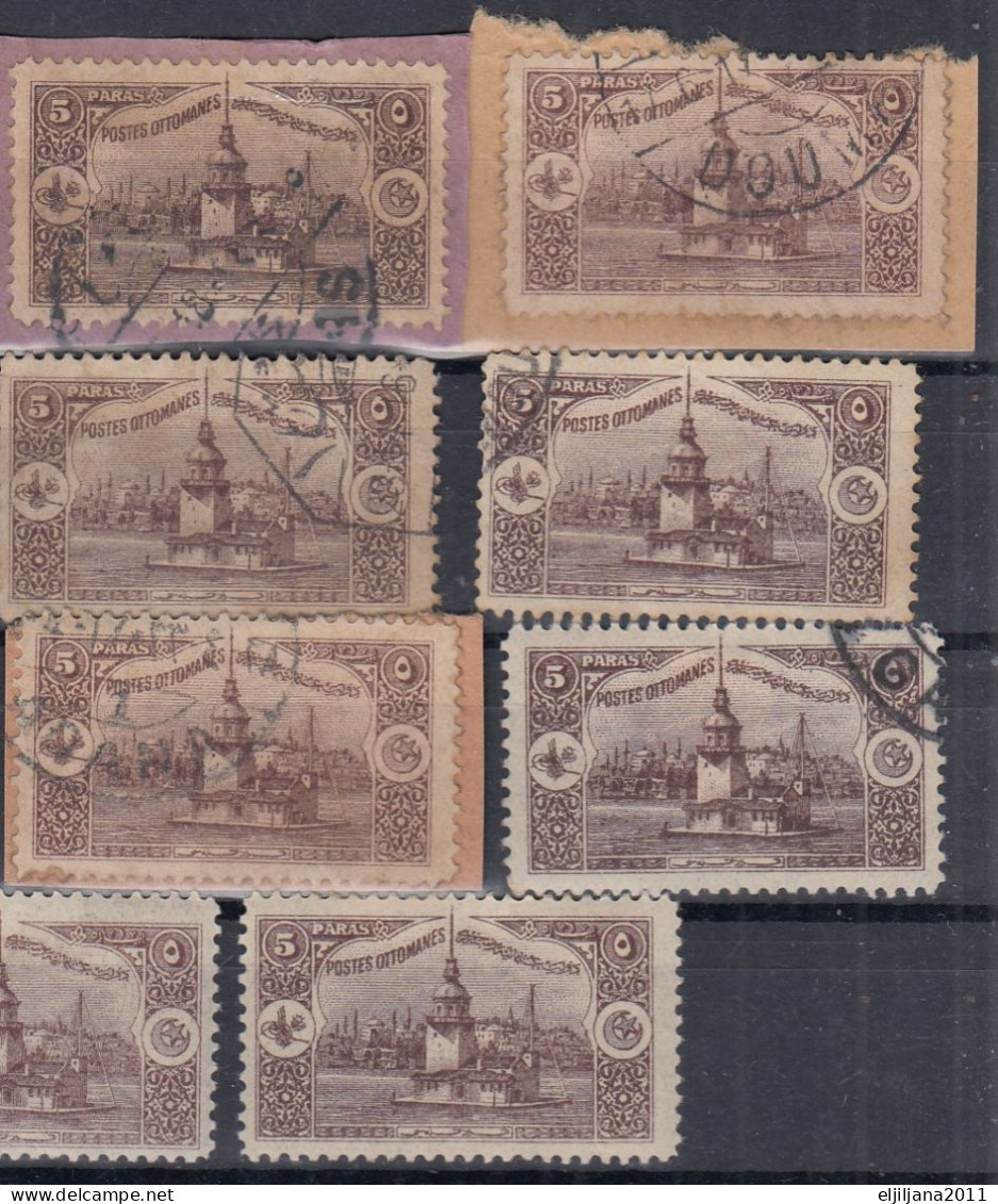 ⁕ Turkey 1914 ⁕ Ottoman Empire / Leanderturm - Constantinople 5 Pa. Mi.231 ⁕ 19v Used (4v MH) Scan - Used Stamps