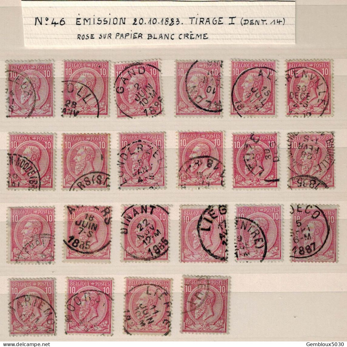 Belgique 22 X 1,50N° 46 Emission 20-10-1883 Tirage I - Vrac (max 999 Timbres)