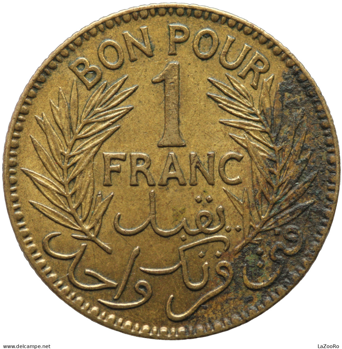 LaZooRo: Tunisia 1 Franc 1926 1345 XF - Tunesië