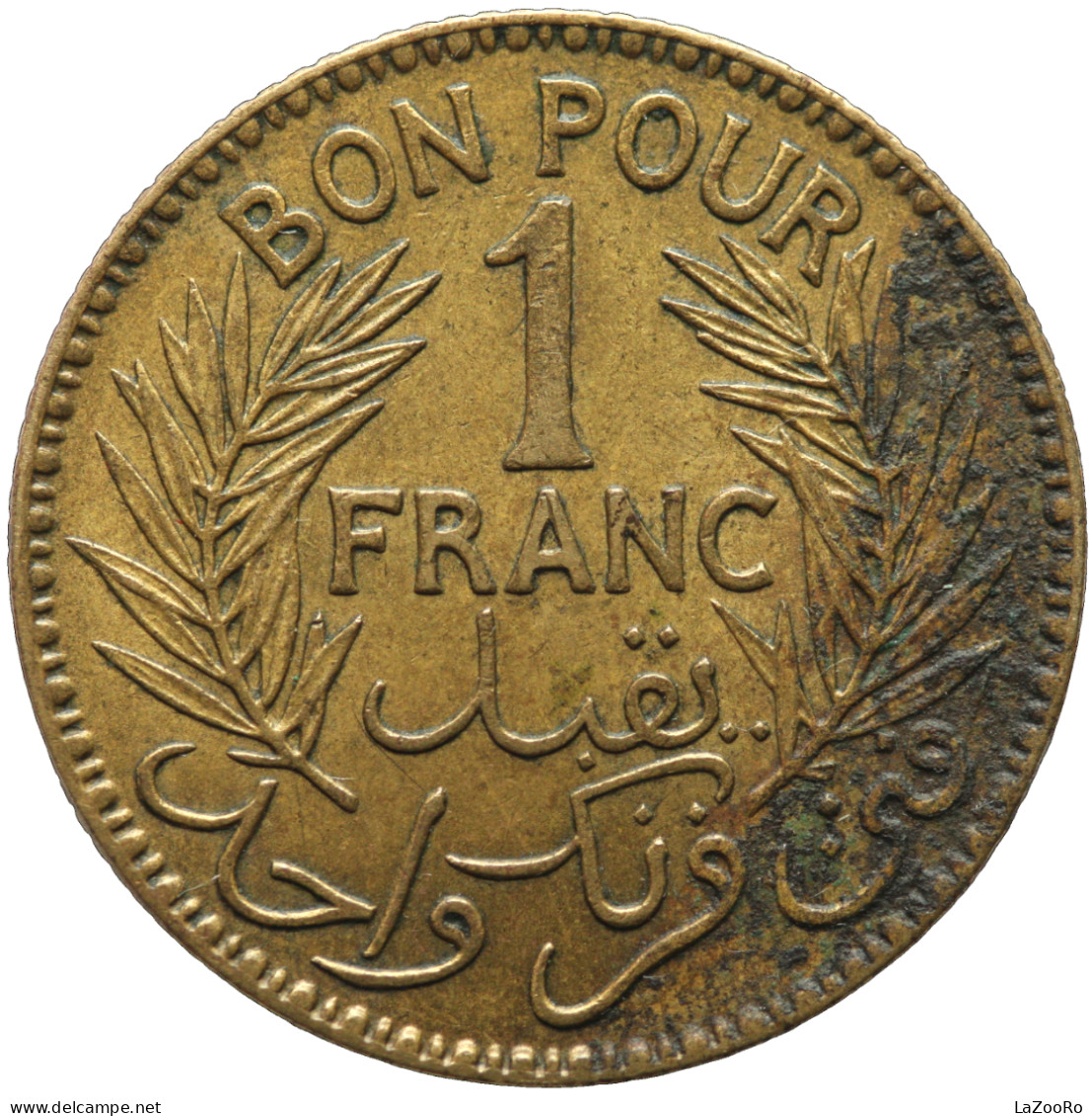 LaZooRo: Tunisia 1 Franc 1926 1345 XF - Tunisia