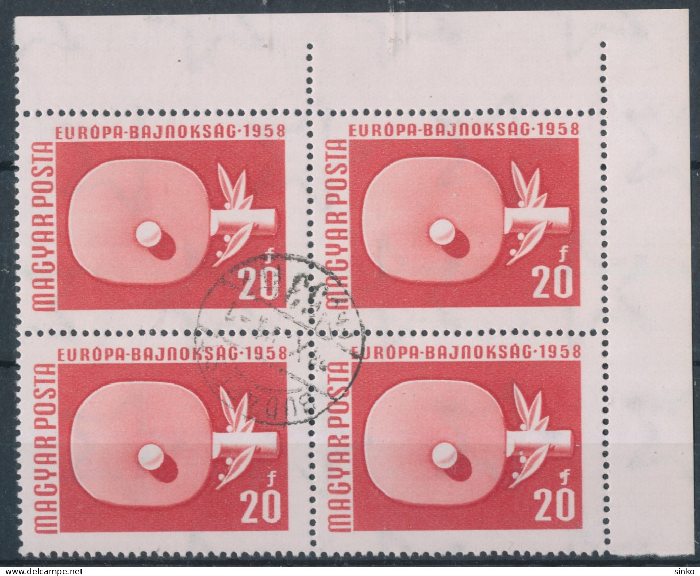 1958. Sport (III.) 20f - Misprint - Errors, Freaks & Oddities (EFO)