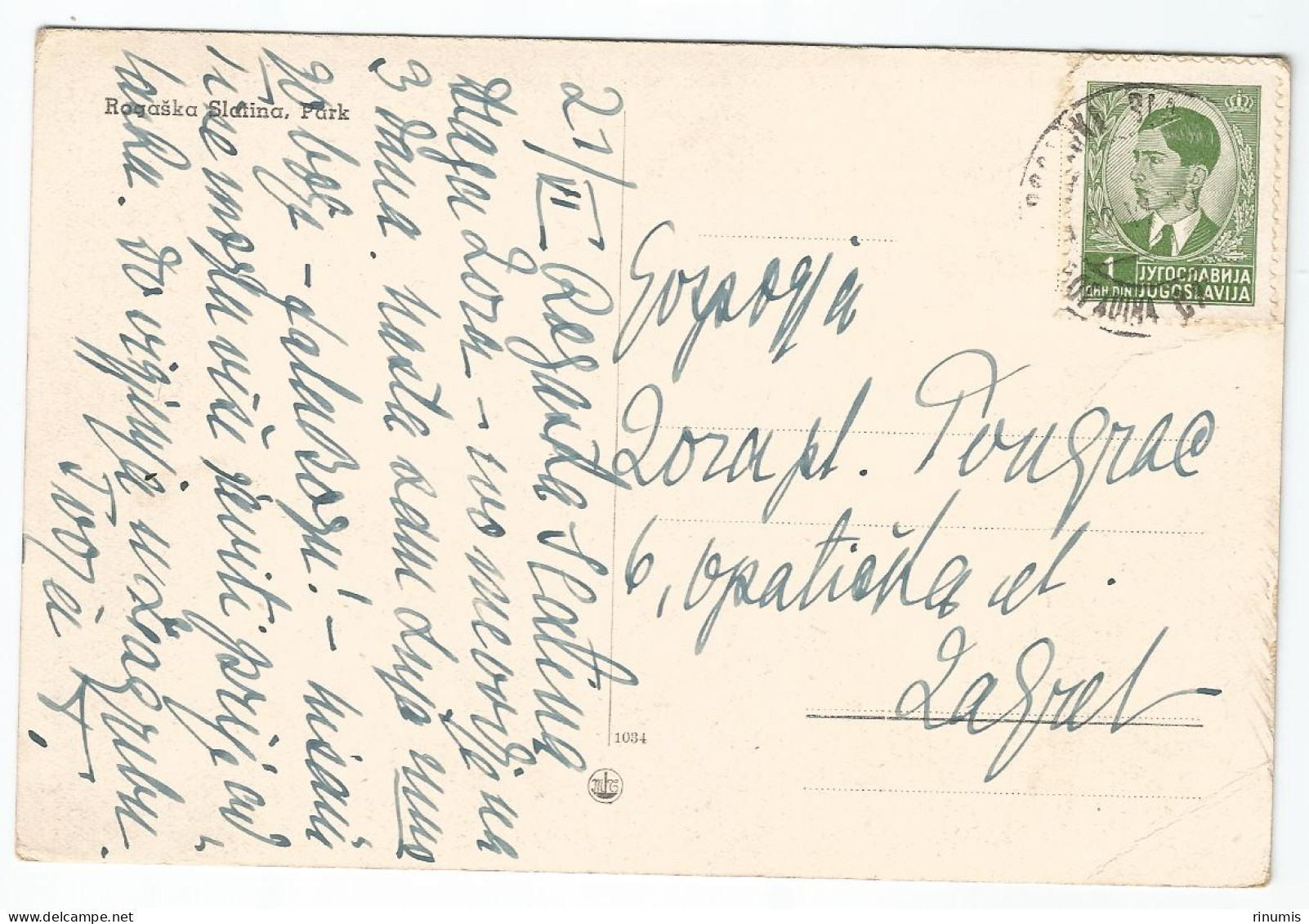 Rogaška Slatina 1936 Used - Slovenia