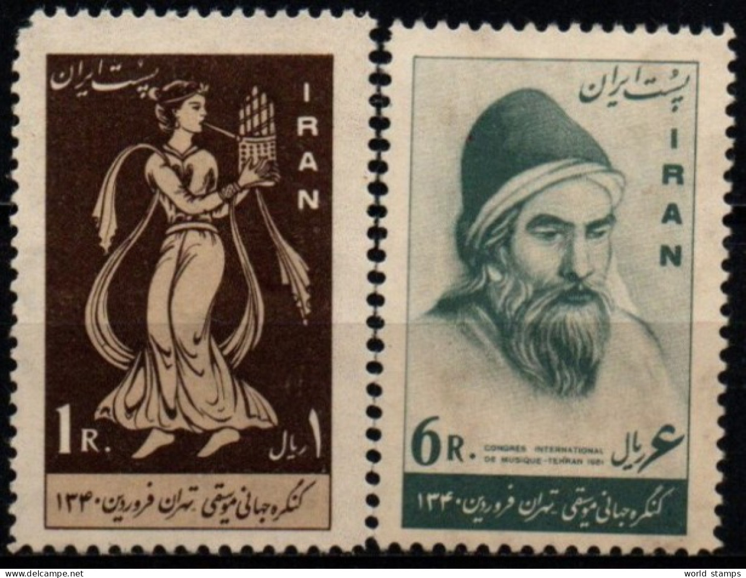 IRAN 1961 ** 2 SCAN - Irán