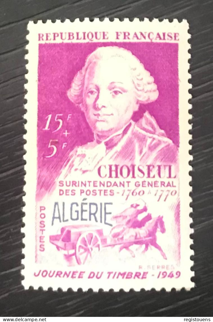 Timbre Neuf** Algérie 1949 - Unused Stamps