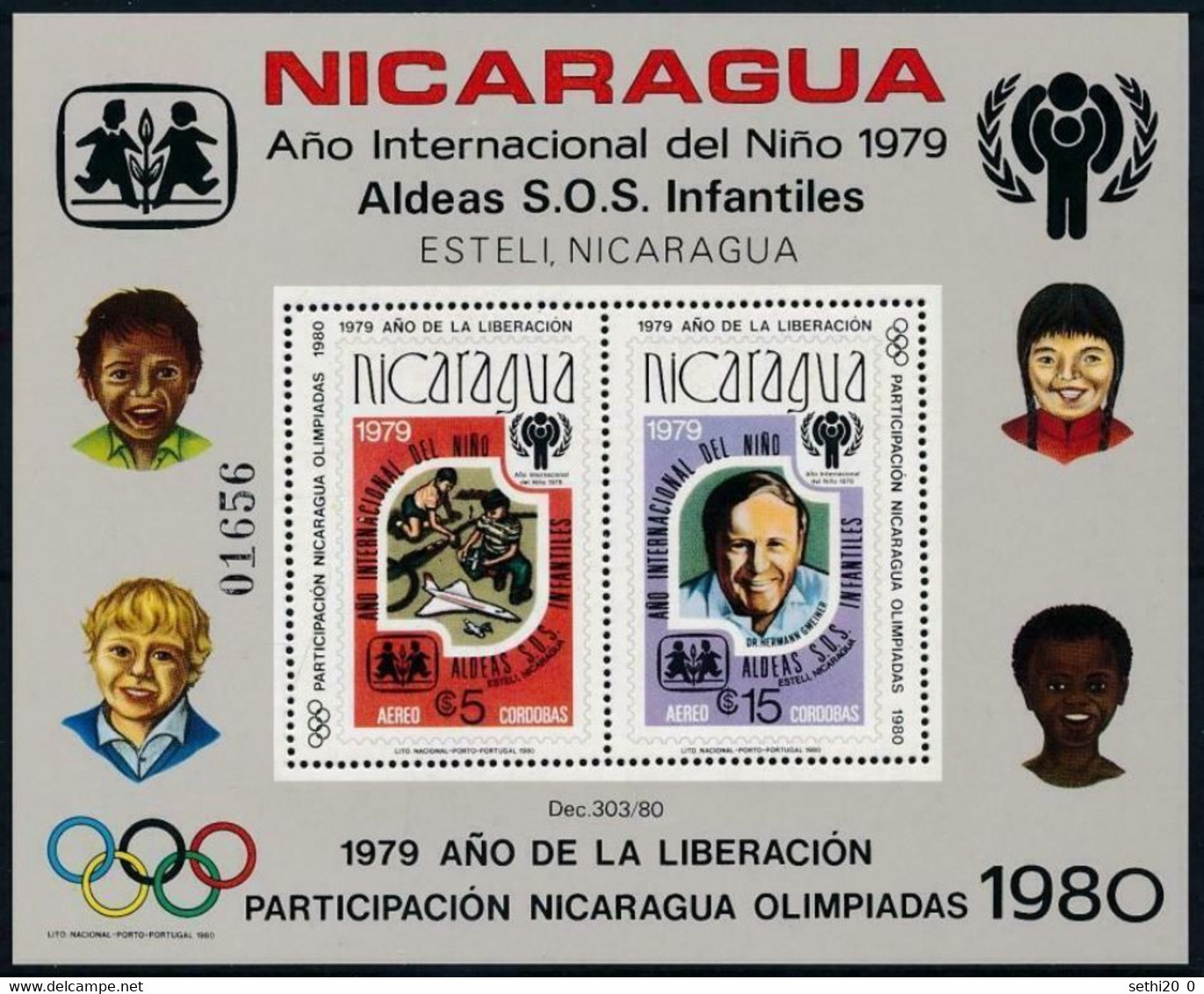 Nicaragua 1980  IYC AIEt MNH - Sonstige & Ohne Zuordnung