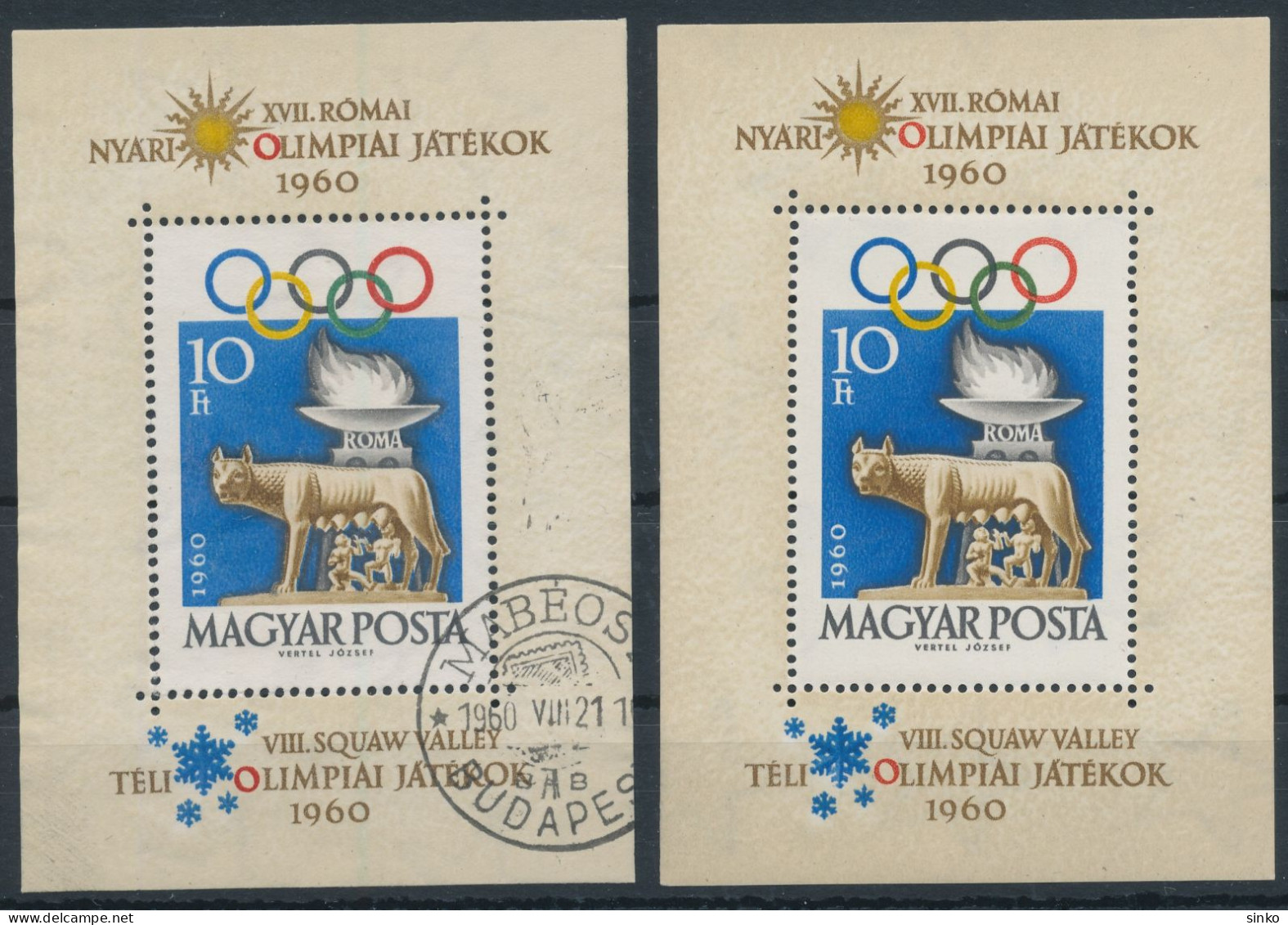 1960. Olympics (I.) - Rome Winter Olympics (I.) - Squaw Valley - Block - Misprint - Abarten Und Kuriositäten